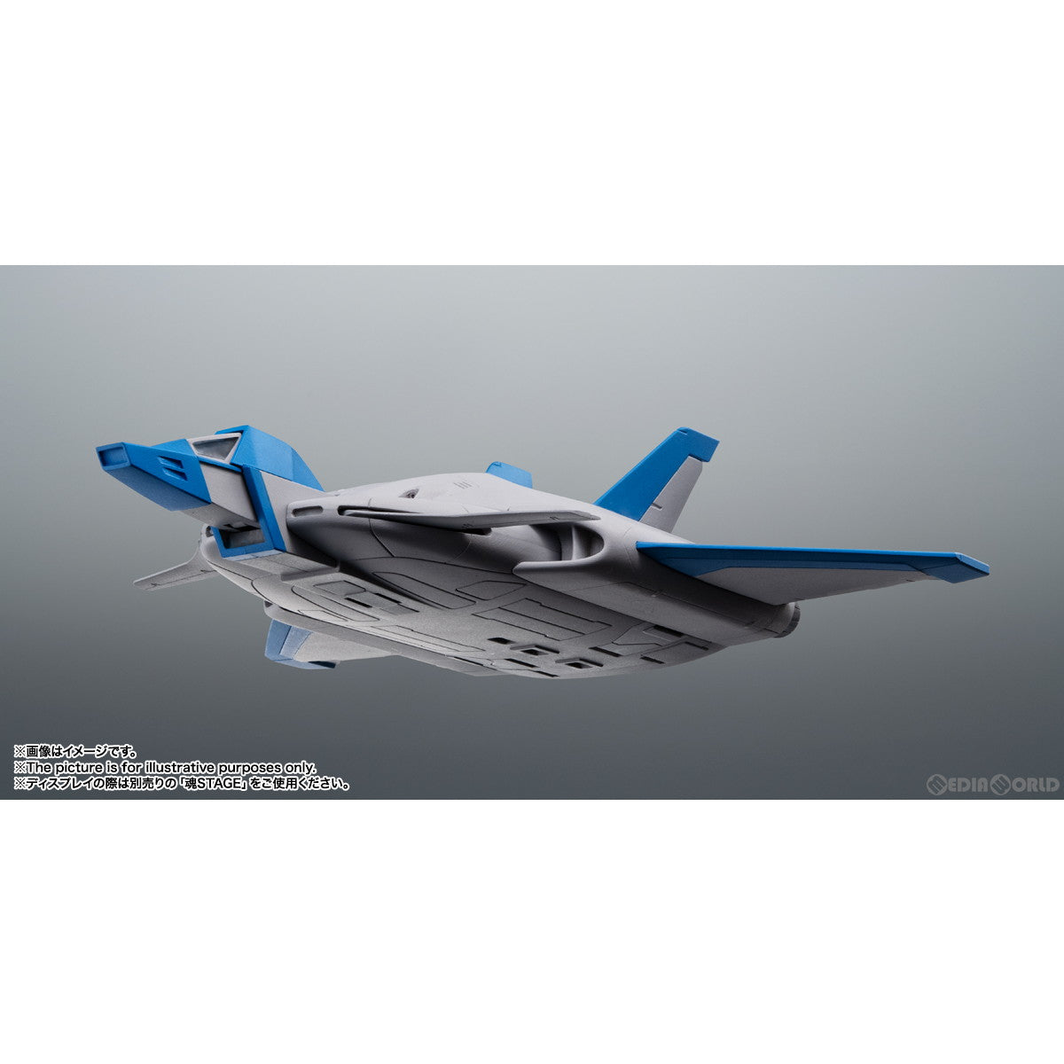 【中古即納】[FIG] ROBOT魂(SIDE MS) 第08MS小隊オプションパーツセット03 ver. A.N.I.M.E. 機動戦士ガンダム 第08MS小隊 フィギュア用アクセサリ バンダイスピリッツ(20221123)