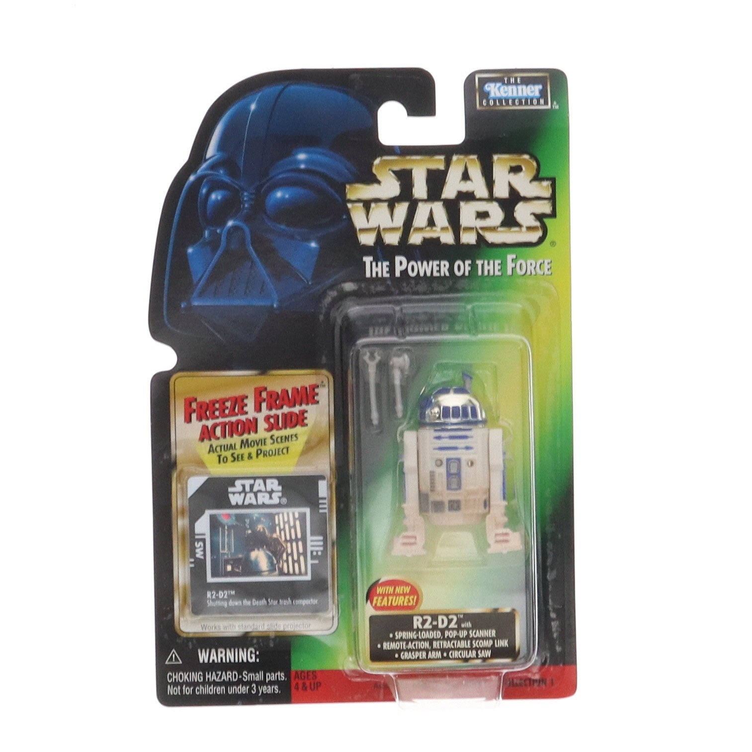 スター・ウォーズ フィギュア グリーンカード フリーズフレーム