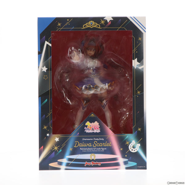 Amazon | ねんどろいど ウマ娘 プリティーダービー ダイワ