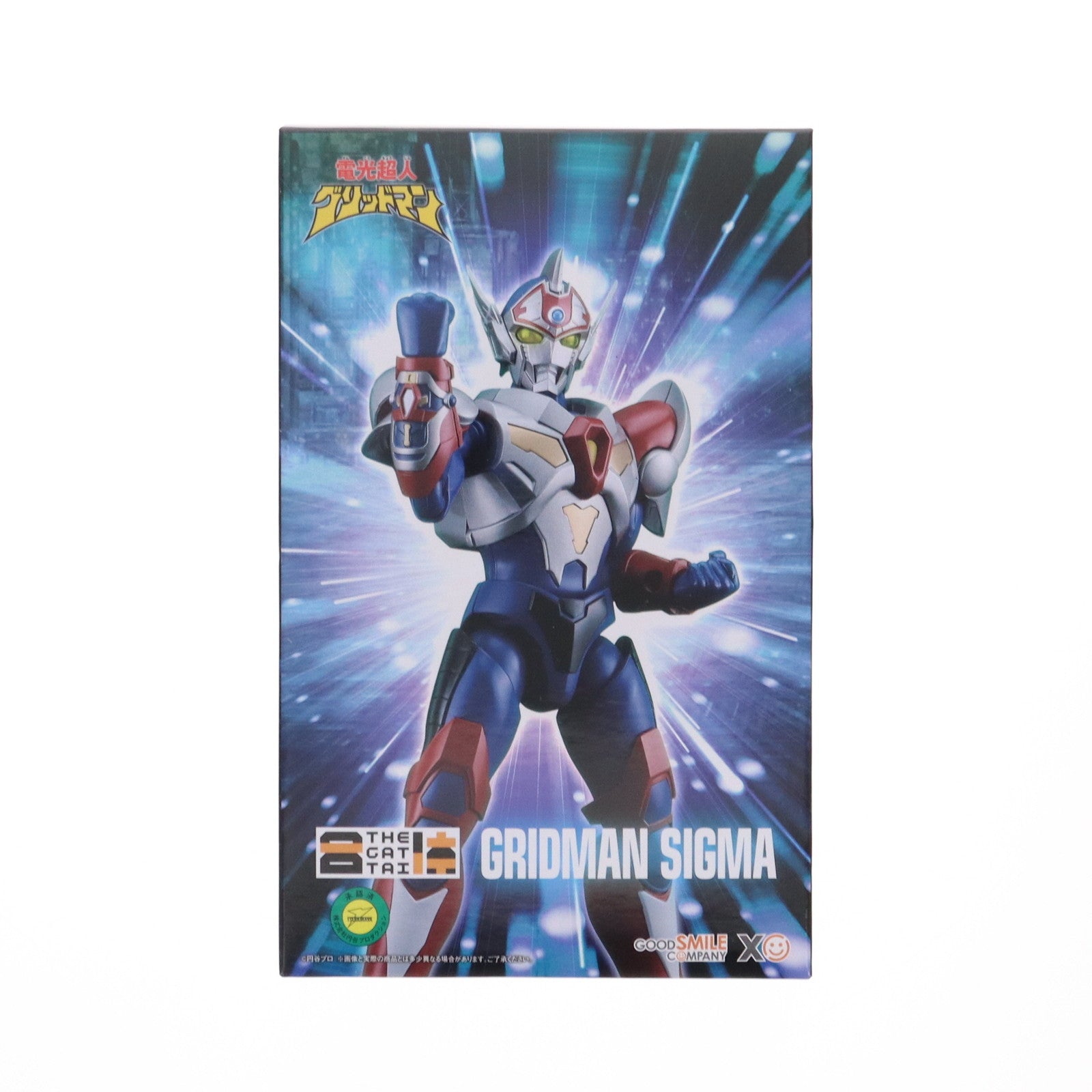 【中古即納】[FIG] THE合体 グリッドマンシグマ 電光超人グリッドマン 完成品 可動フィギュア グッドスマイルカンパニー公式ショップ&TSUBURAYA STORE ONLINE限定 グッドスマイルカンパニー(20241031)