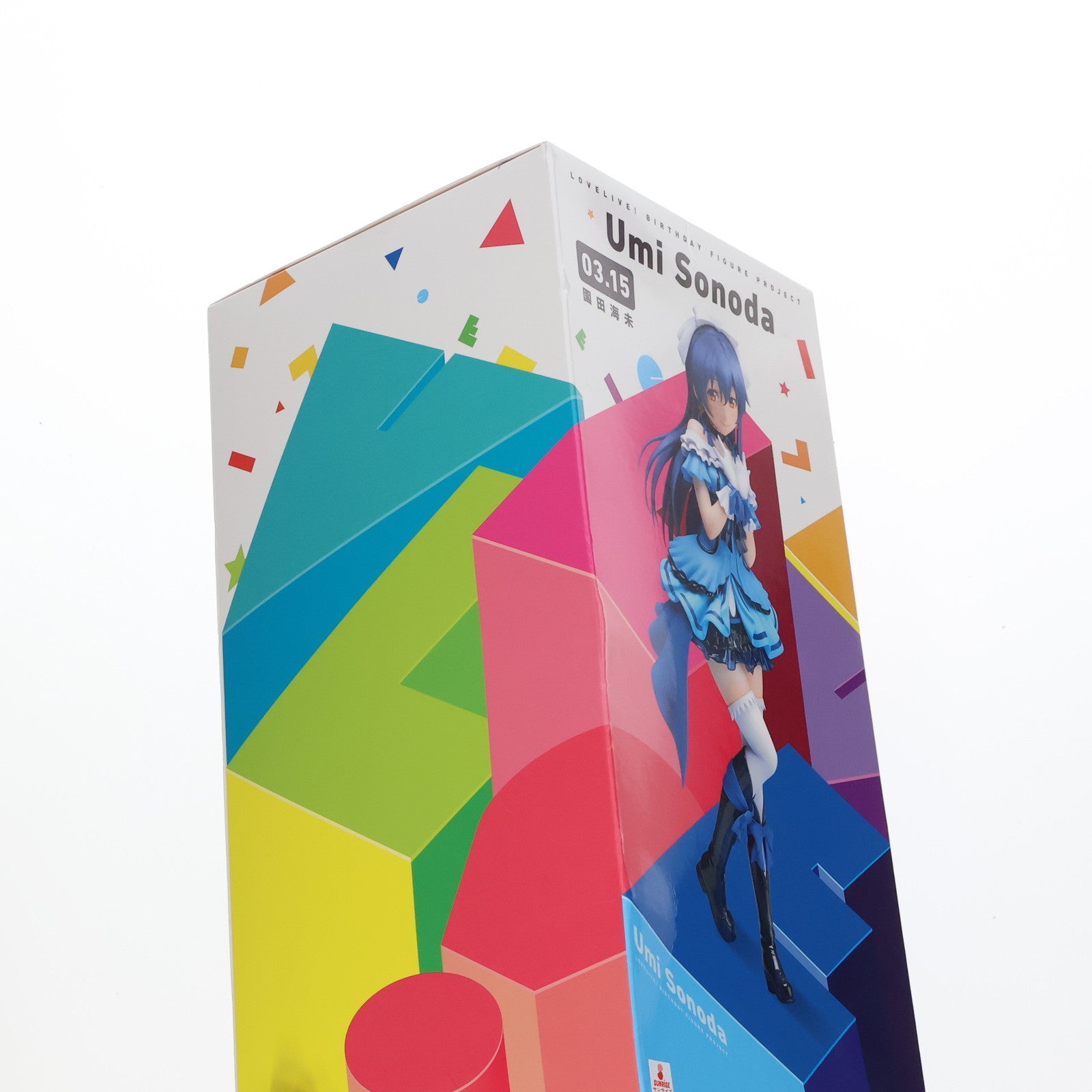 【中古即納】[FIG] 電撃屋限定 予約特典2種付属 Birthday Figure Project 園田海未(そのだうみ) ラブライブ! 1/8 完成品 フィギュア KADOKAWA(カドカワ)/アスキー・メディアワークス(20160228)