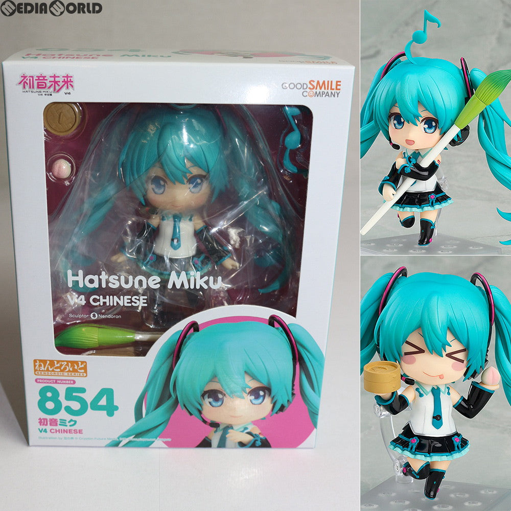 【中古即納】[FIG] ねんどろいど 854 初音ミク V4 CHINESE キャラクター・ボーカル・シリーズ01 初音ミク 完成品 可動フィギュア グッドスマイルカンパニー(20180607)