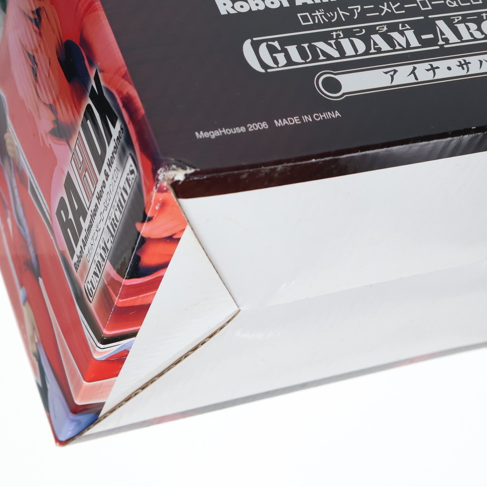 【中古即納】[FIG] エクセレントモデル RAHDX ガンダム・アーカイブス サイド4 アイナ・サハリン 機動戦士ガンダム第08MS小隊 1/8 完成品 フィギュア メガハウス(20060914)