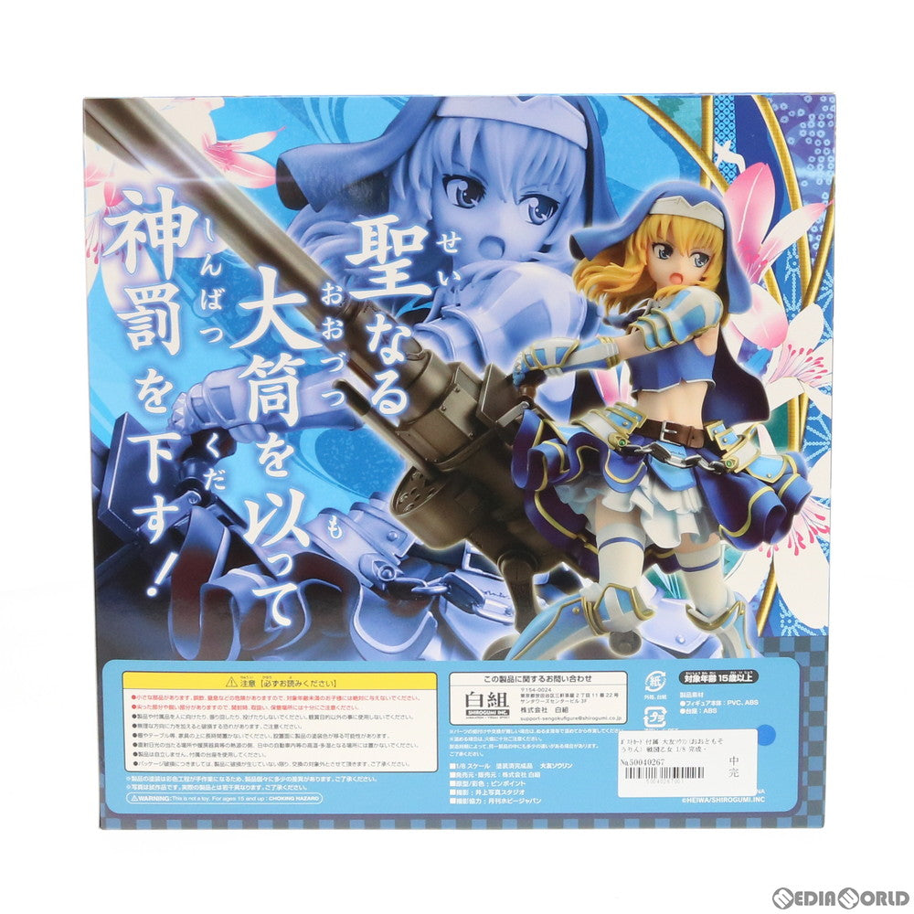 【中古即納】[FIG] ポストカード付属 大友ソウリン(おおともそうりん) 戦国乙女 1/8 完成品 フィギュア 戦国乙女グッズストア限定 白組(20191231)