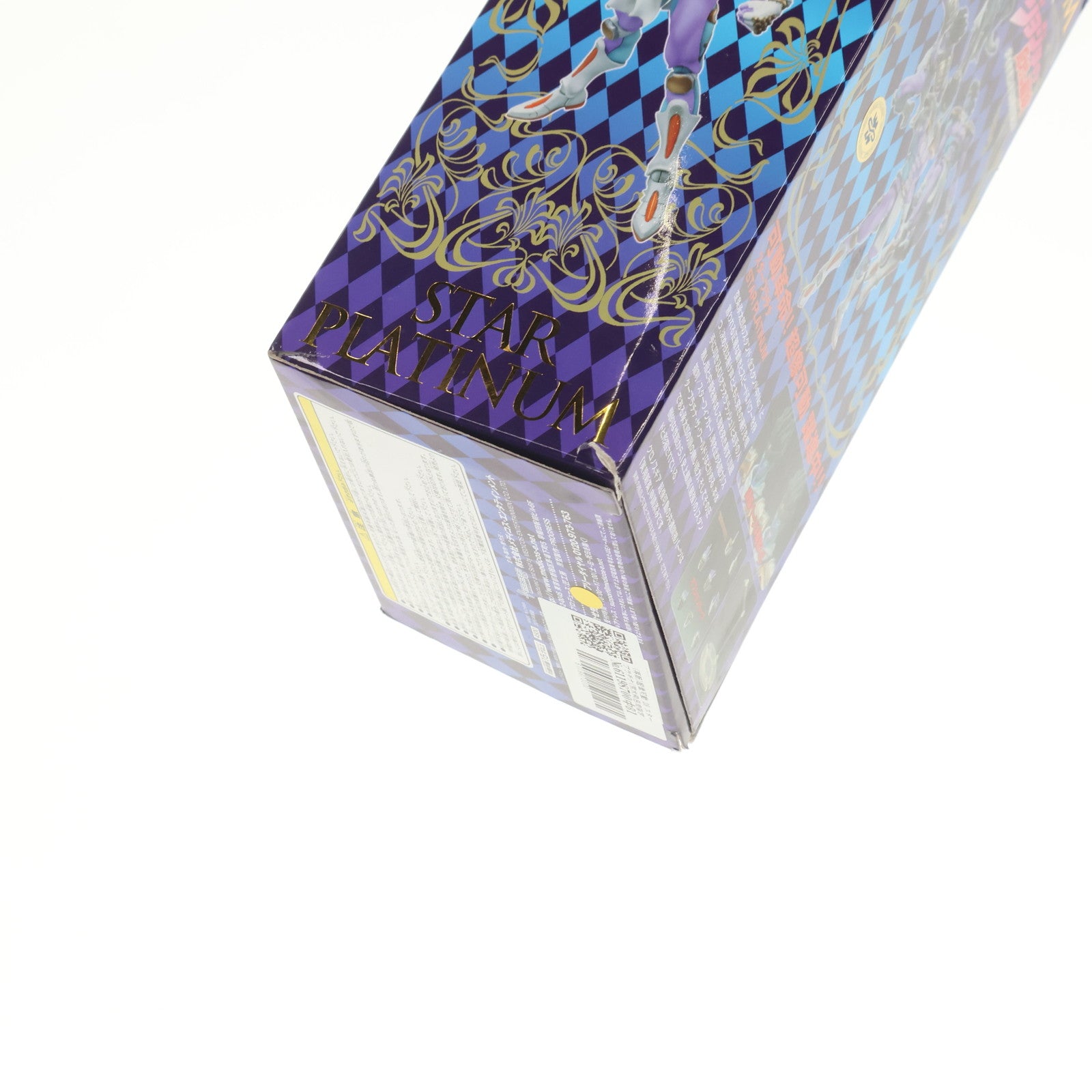 【中古即納】[FIG] (再販) 超像可動 28 スタープラチナ(荒木飛呂彦指定カラー) ジョジョの奇妙な冒険 第四部 ダイヤモンドは砕けない 完成品 可動フィギュア メディコス・エンタテインメント(20160401)