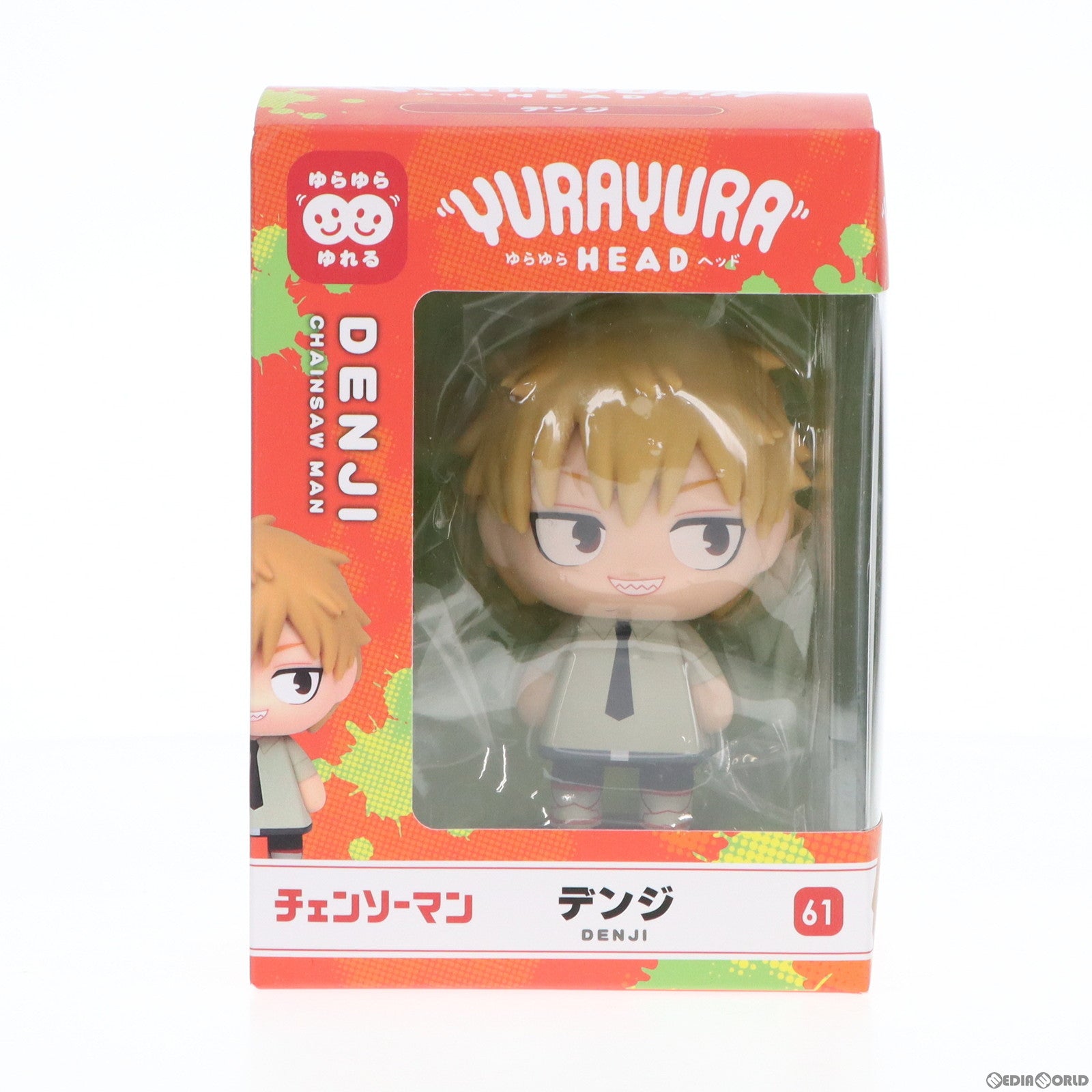 【中古即納】[FIG] ゆらゆらヘッド デンジ チェンソーマン 完成品 フィギュア(YR-61) タカラトミーアーツ/マックスリミテッド(20230129)