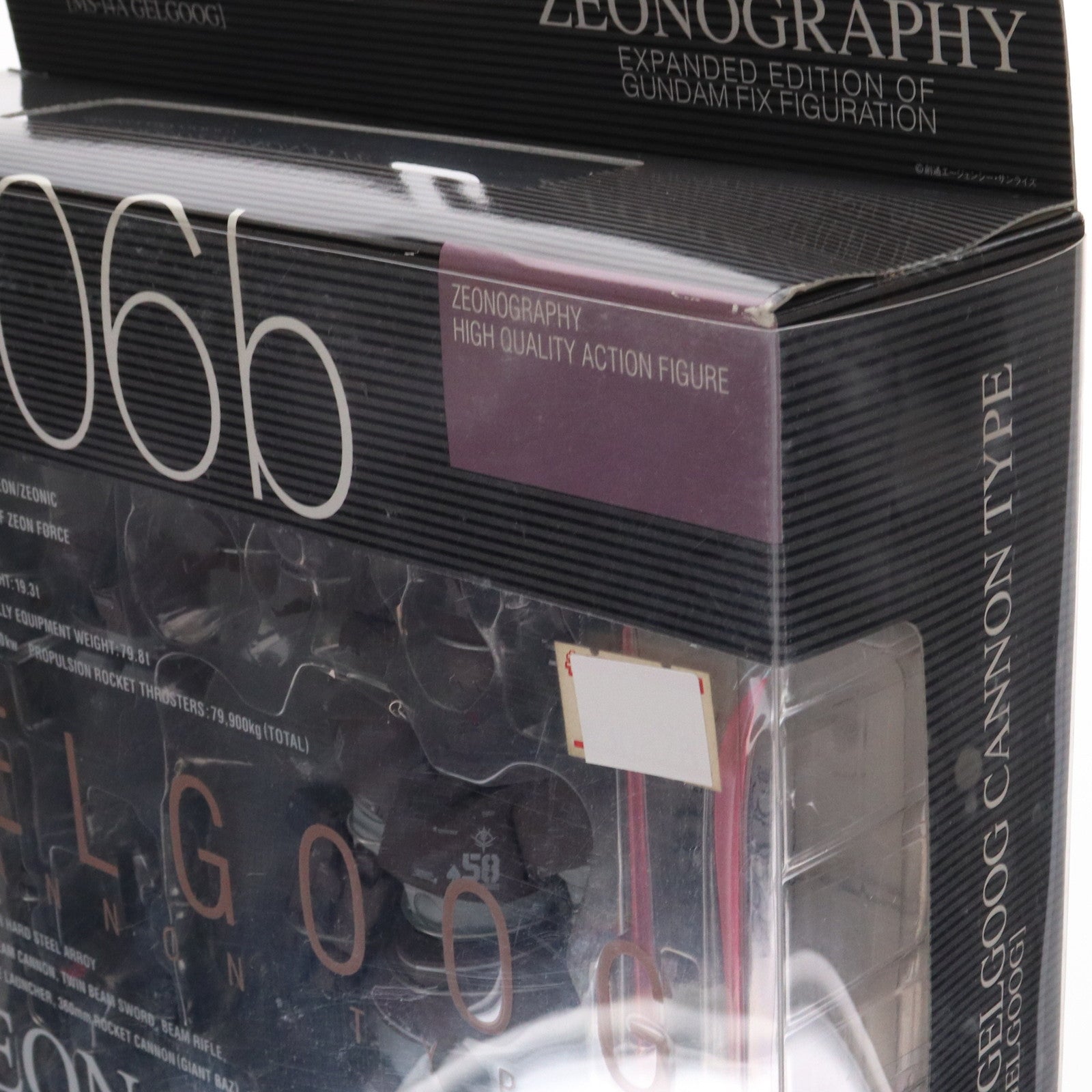 【中古即納】[FIG] GUNDAM FIX FIGURATION ZEONOGRAPHY #3006b ゲルググキャノン(量産型ゲルググ) 機動戦士ガンダム 完成品 可動フィギュア バンダイ(20050228)