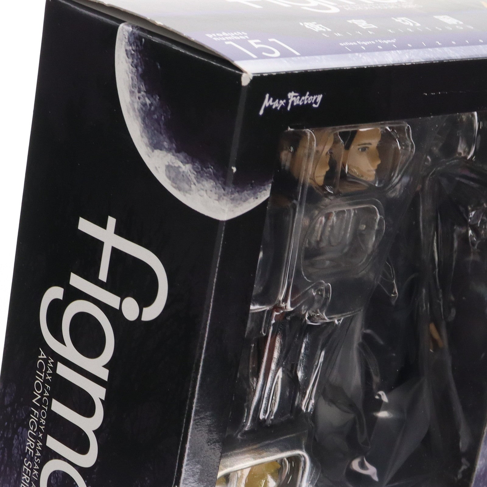 【中古即納】[FIG] figma(フィグマ) 151 衛宮切嗣(えみやきりつぐ) Fate/Zero(フェイト/ゼロ) 完成品 可動フィギュア マックスファクトリー(20120930)