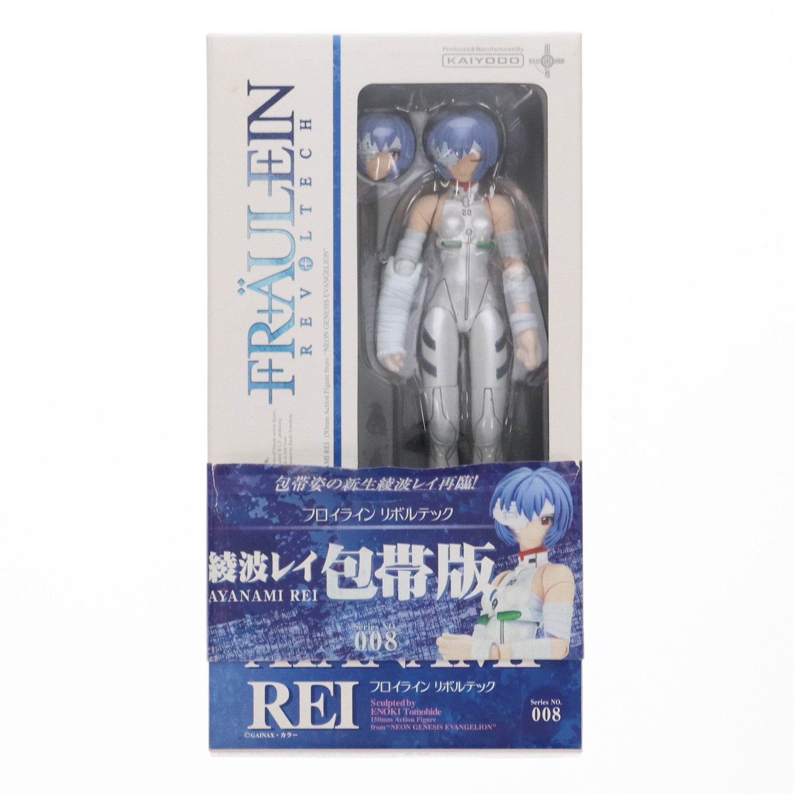 中古即納】[FIG]フロイラインリボルテック No.008 綾波レイ 包帯
