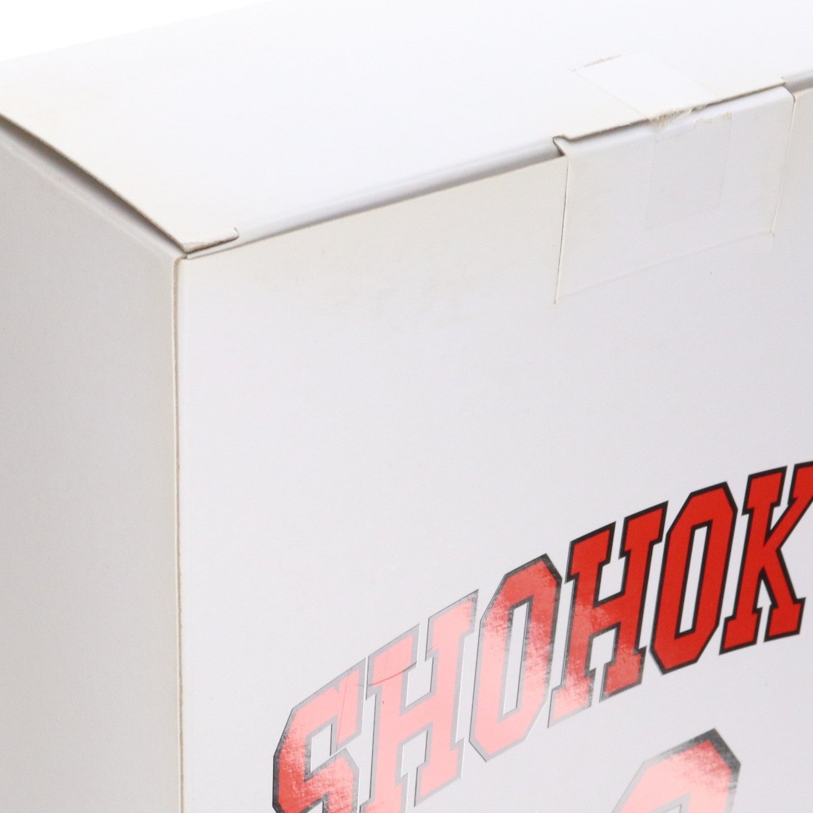 【中古即納】[FIG] The Spirit Collection of Inoue Takehiko SLAM DUNK Vol.1 桜木花道(さくらぎはなみち) 白ユニフォームVer. 完成品 フィギュア ティーケー・ホールディングス&ヤマシロヤ&博品館TOY PARK銀座本店限定 ティーケー・ホールディングス(20130308)