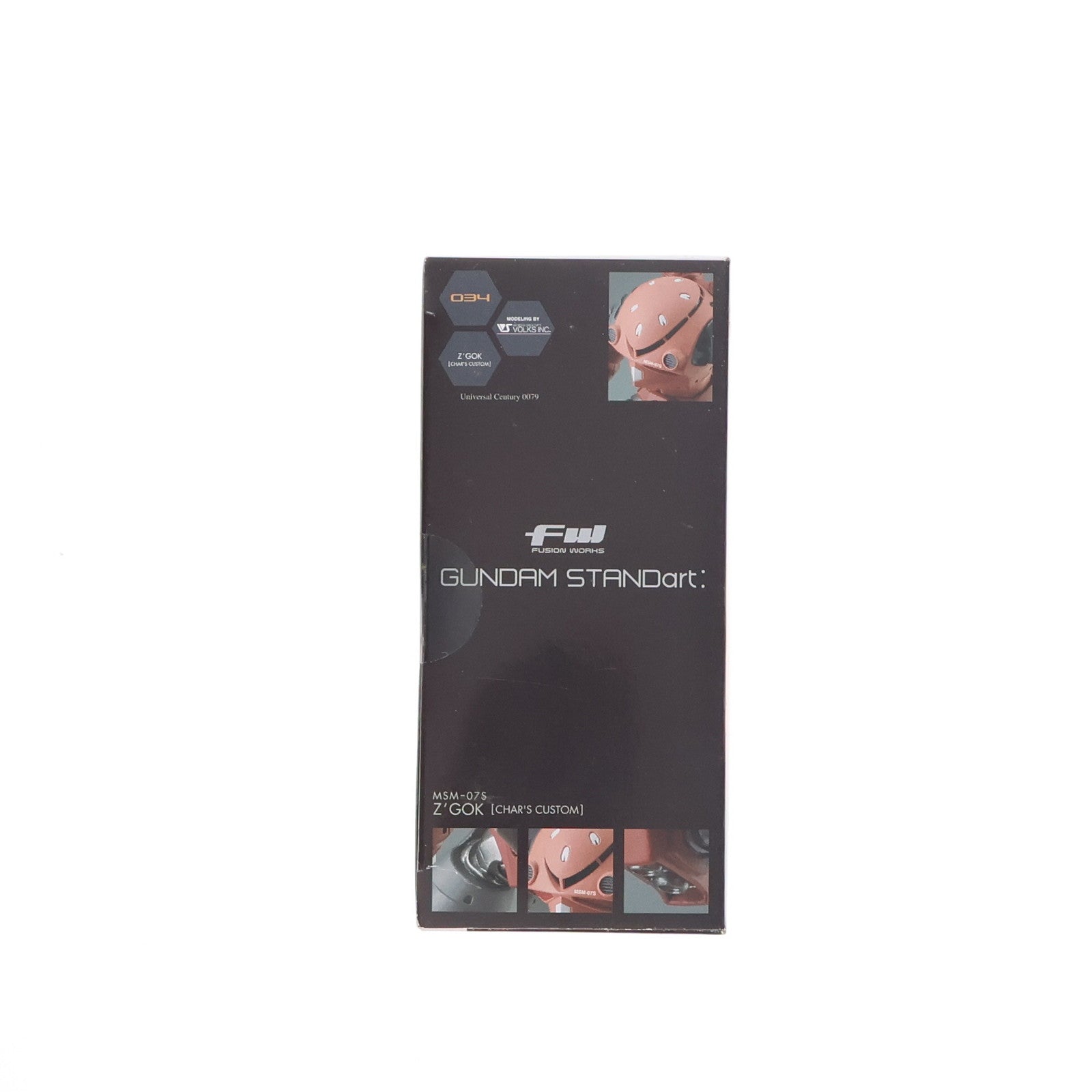 【中古即納】[FIG] (単品)(食玩) シャア専用ズゴック FW GUNDAM STANDart:9 機動戦士ガンダム フィギュア バンダイ(20110322)