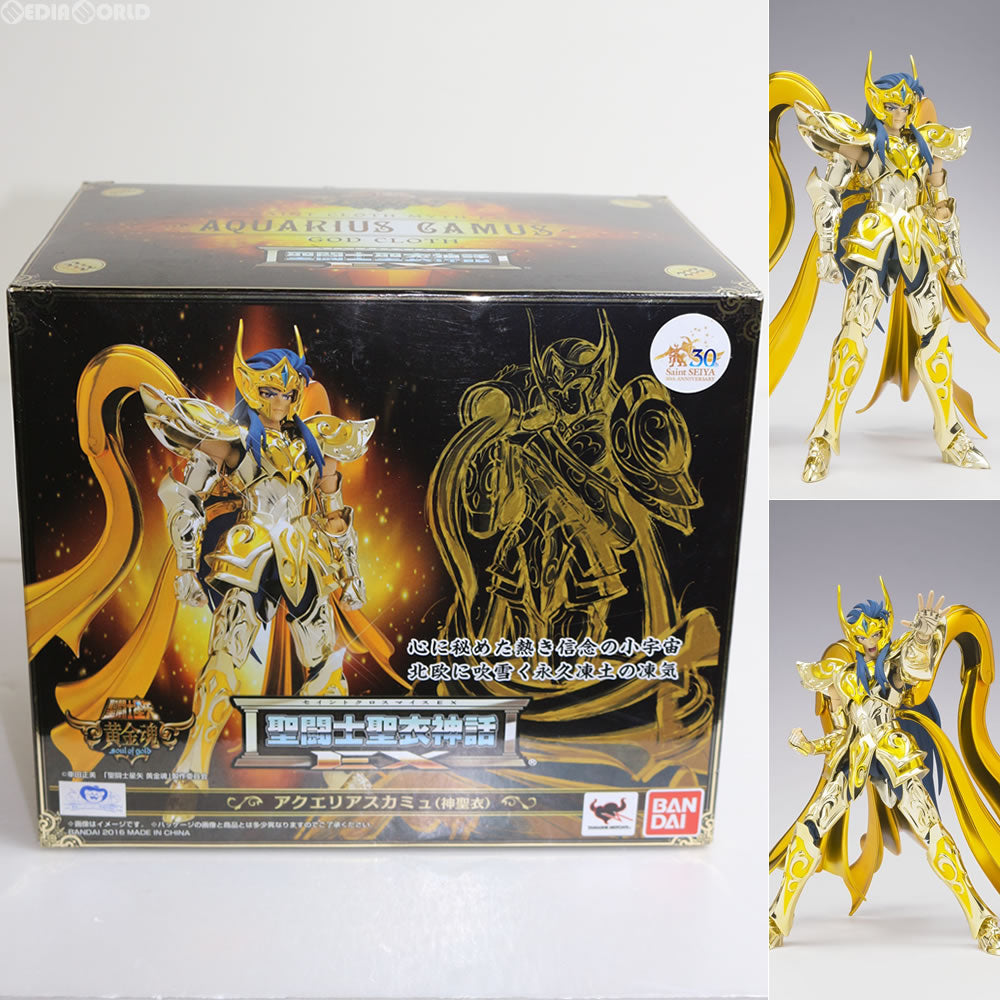 中古即納】[FIG]聖闘士聖衣神話EX アクエリアスカミュ(神聖衣) 聖闘士 