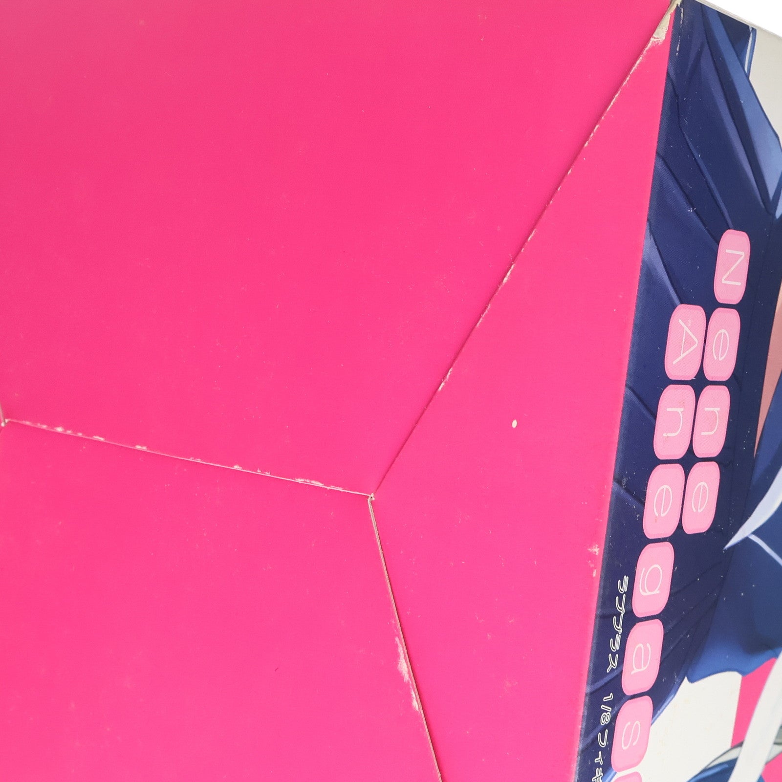 【中古即納】[FIG] コナミスタイル限定 姉ヶ崎寧々(あねがさきねね) ラブプラス 1/8 完成品 フィギュア コナミデジタルエンタテインメント(20101216)