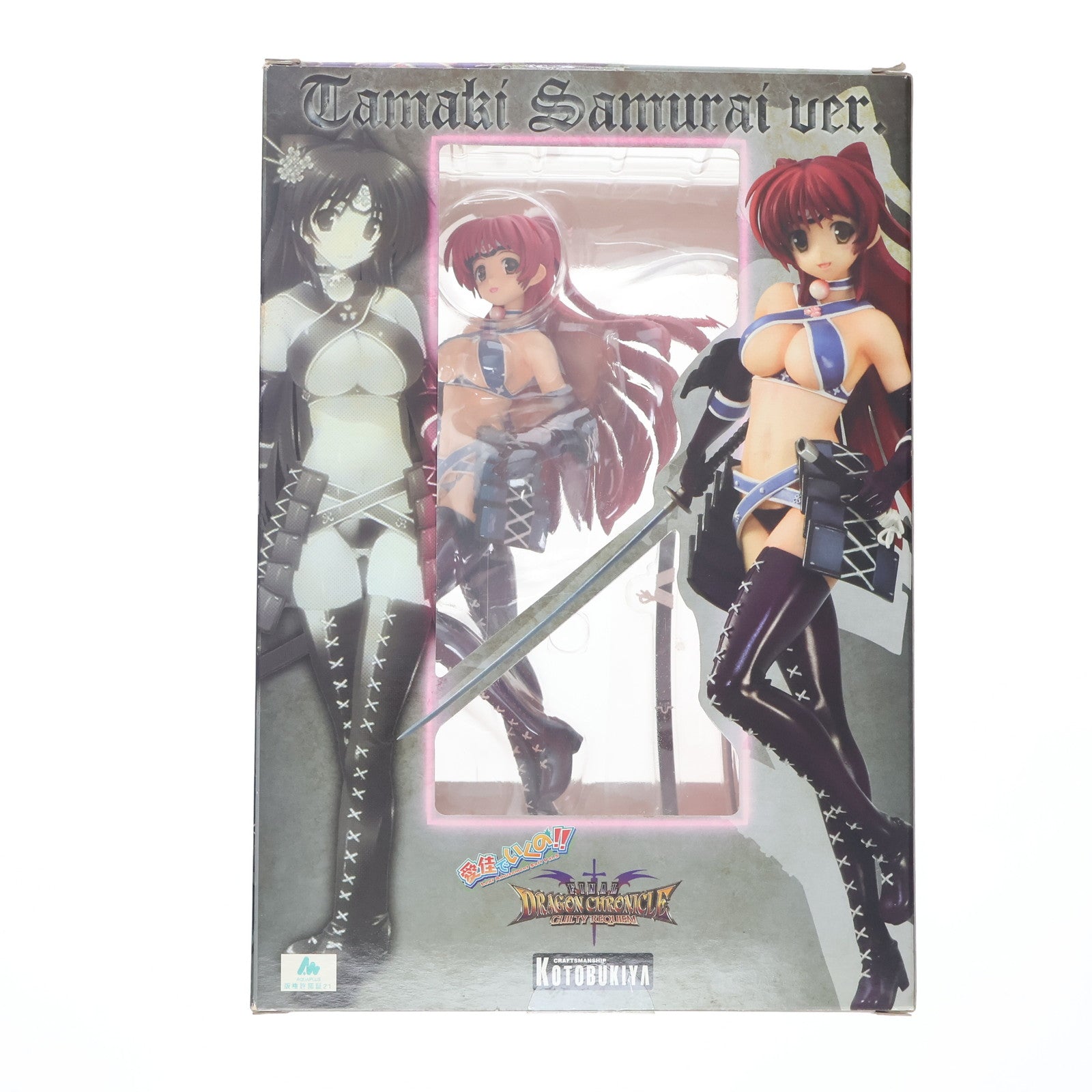 【中古即納】[FIG] サムライ 環(たまき) ToHeart2(トゥハートツー) 愛佳でいくの!! 1/8 完成品 フィギュア(PP401) コトブキヤ(20101228)