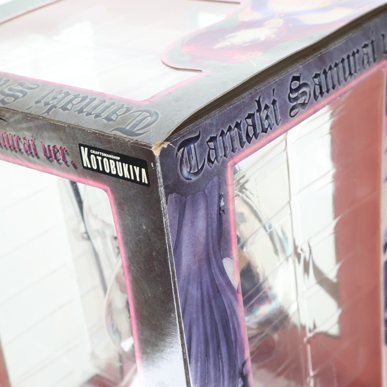 【中古即納】[FIG] サムライ 環(たまき) ToHeart2(トゥハートツー) 愛佳でいくの!! 1/8 完成品 フィギュア(PP401) コトブキヤ(20101228)