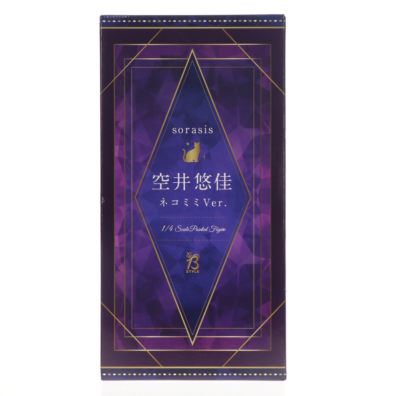 【中古即納】[FIG] B-style 空井悠佳(そらいゆうか) ネコミミVer. sorasis(そらいシスターズ) 1/4 完成品 フィギュア GOODSMILE ONLINE SHOP&Amazon.co.jp&あみあみ限定 フリーイング(20221130)