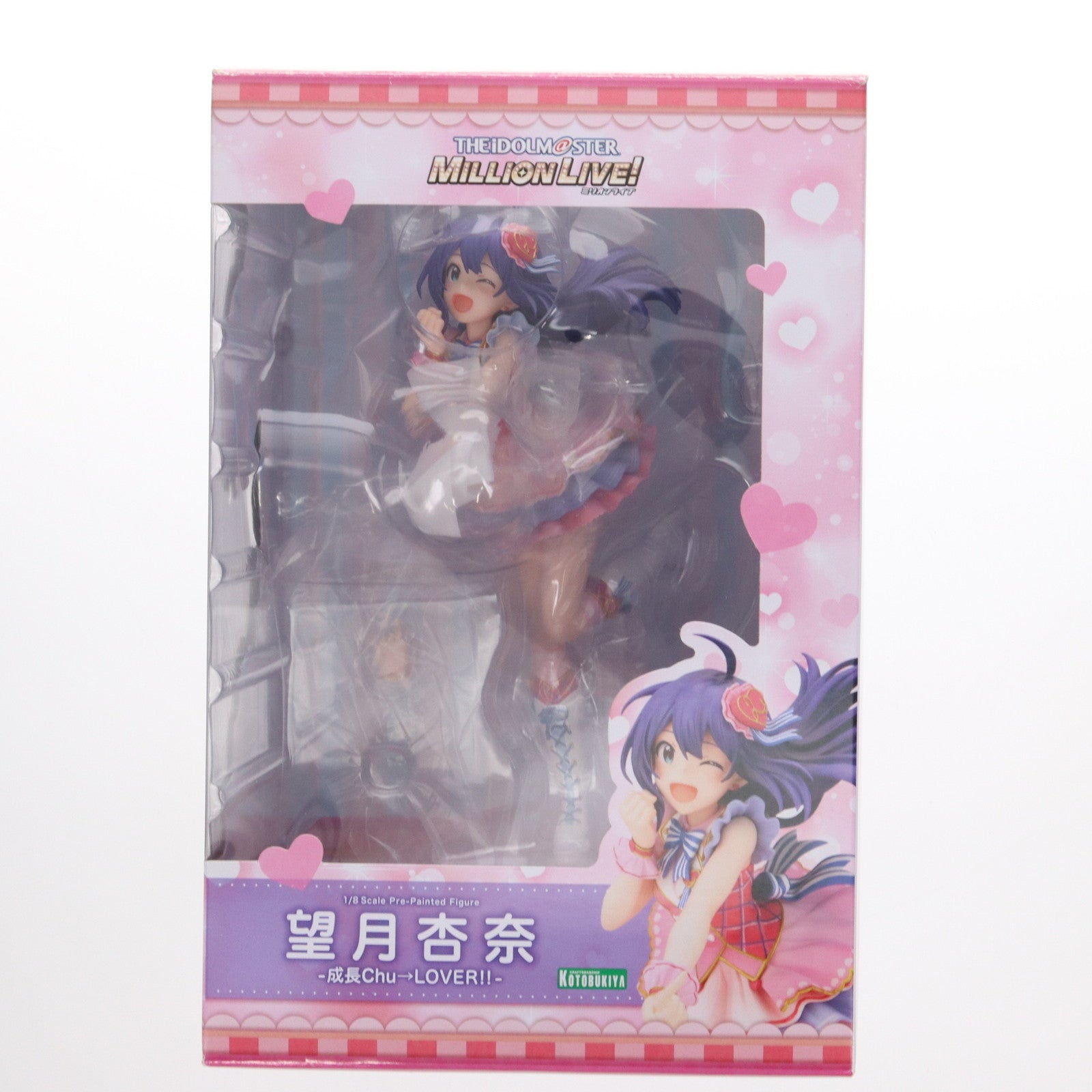 【中古即納】[FIG] 望月杏奈-成長Chu→LOVER!!-(もちづきあんな) アイドルマスター ミリオンライブ! 1/8 完成品 フィギュア(PP965) コトブキヤ(20221019)
