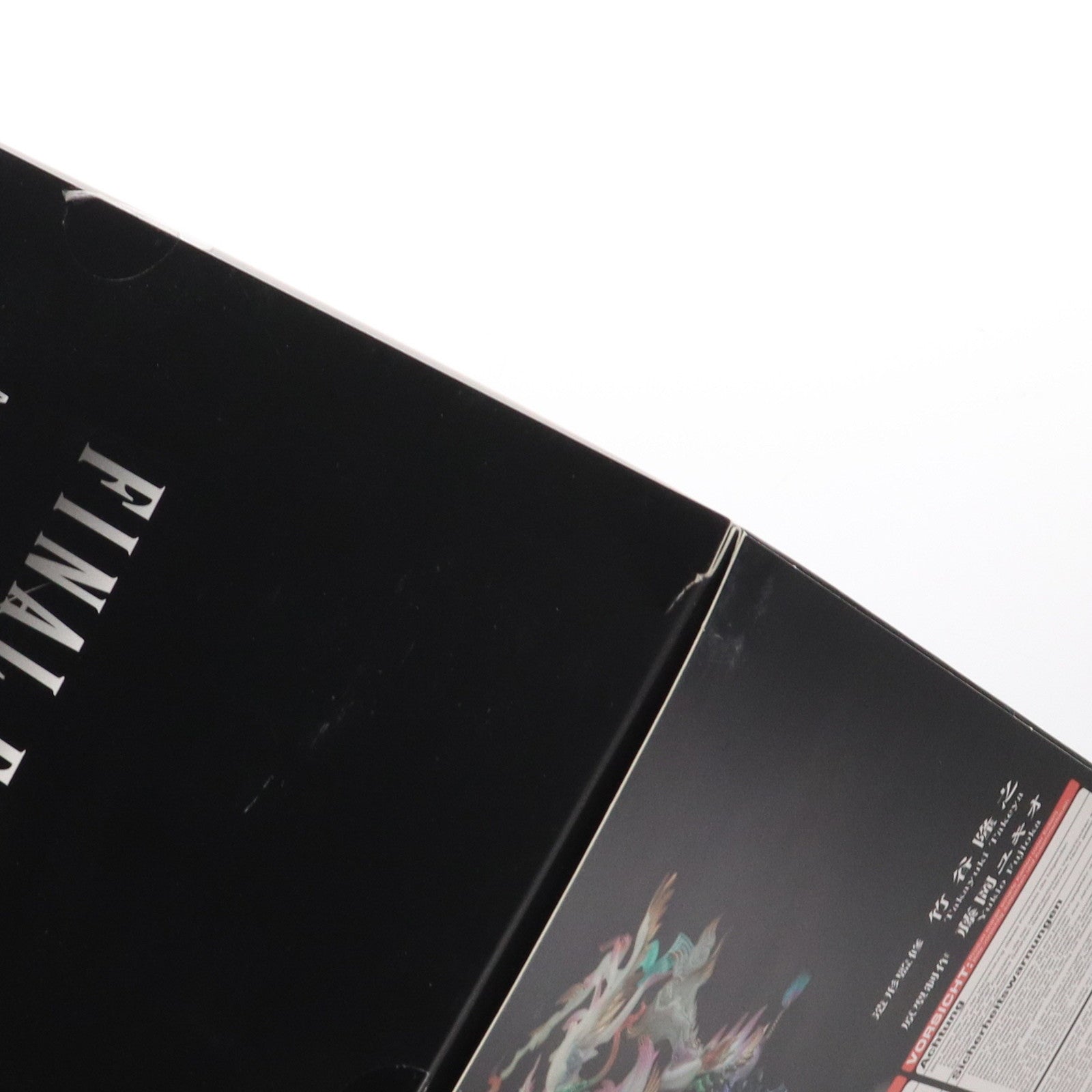 【中古即納】[FIG] 聖天使アルテマ FINAL FANTASY XIV(ファイナルファンタジー14) マイスタークオリティ フィギュア 完成品 ファンフェスティバル 2019&e-STORE限定 スクウェア・エニックス(20190309)