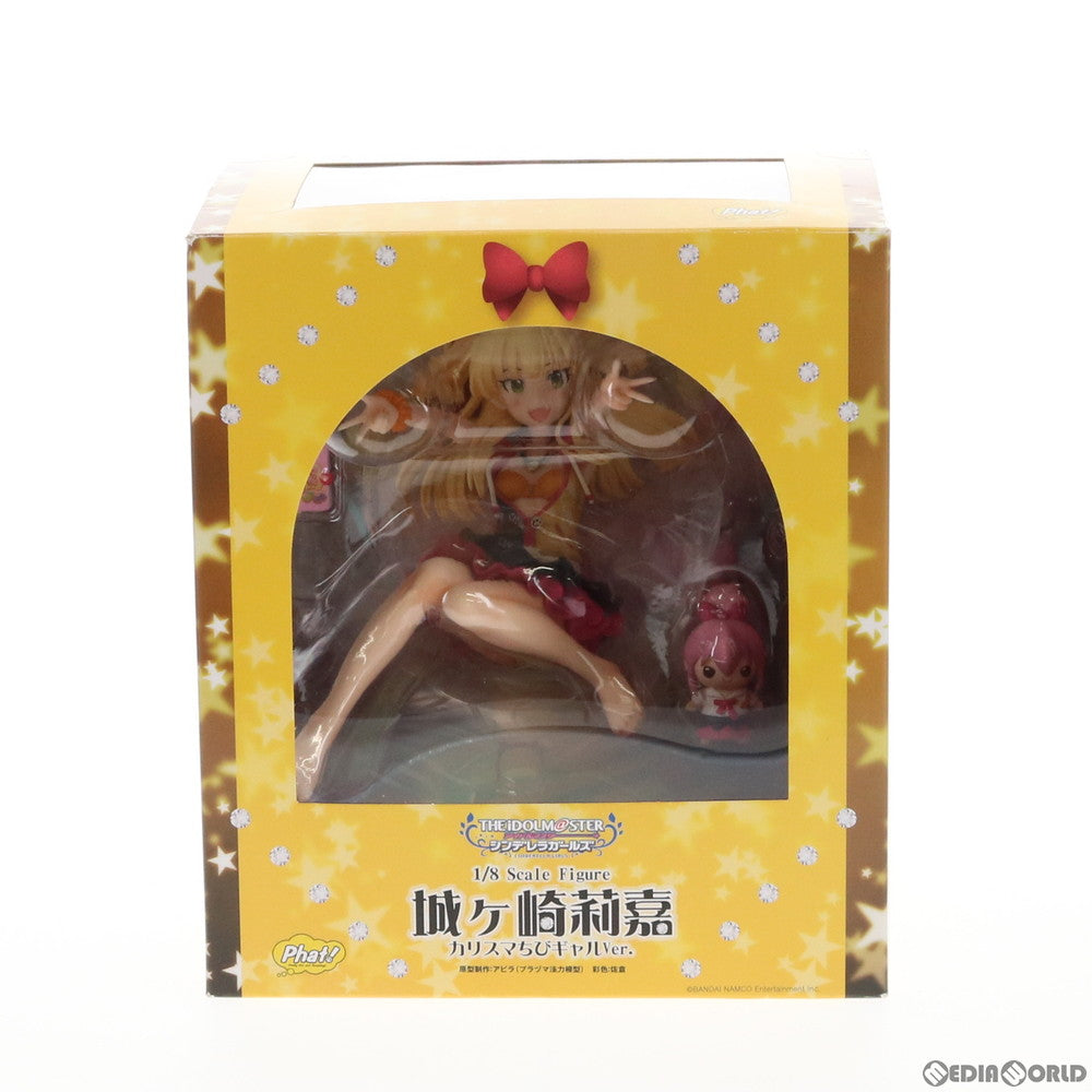【中古即納】[FIG] 城ヶ崎莉嘉(じょうがさきりか) カリスマちびギャルVer. アイドルマスター シンデレラガールズ 1/8 完成品 フィギュア Phat!(ファット・カンパニー)(20170826)