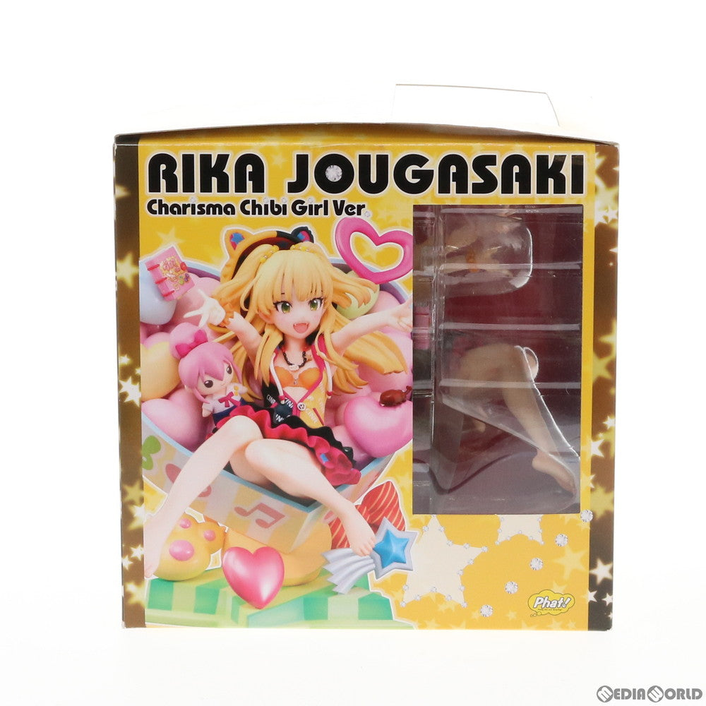 【中古即納】[FIG] 城ヶ崎莉嘉(じょうがさきりか) カリスマちびギャルVer. アイドルマスター シンデレラガールズ 1/8 完成品 フィギュア Phat!(ファット・カンパニー)(20170826)