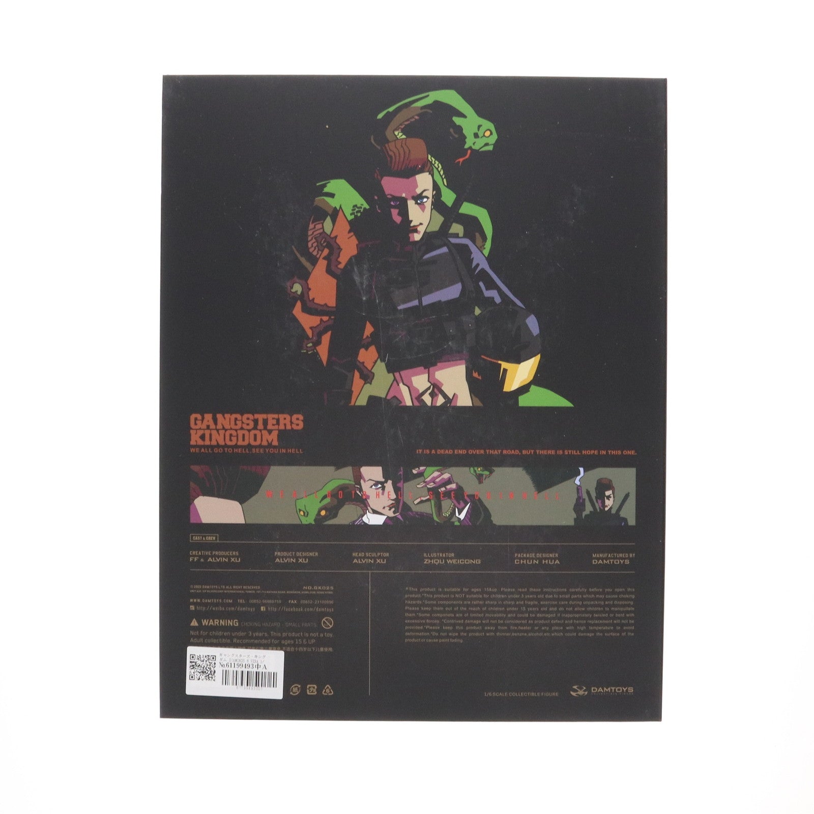 【中古即納】[FIG] ギャングスターズ・キングダム DIAMONDS 6 VERA(ダイヤモンド 6 ベラ) 1/6 完成品 アクションフィギュア(GK025) ダムトイ(20230430)