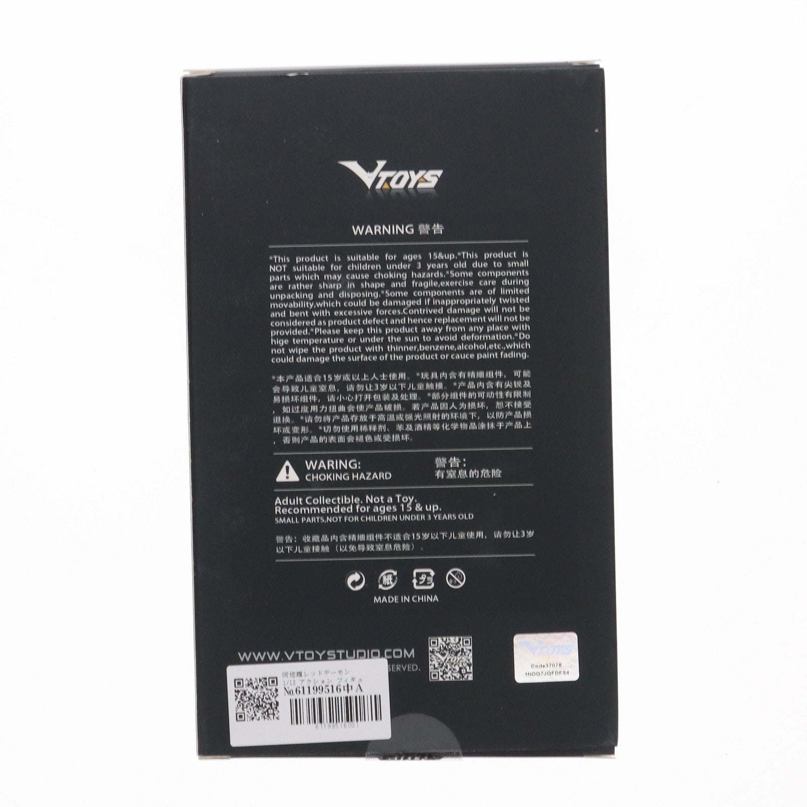 【中古即納】[FIG] 阿修羅レッドデーモン 1/12 完成品 可動フィギュア(VSD006) VTOYS(20240402)