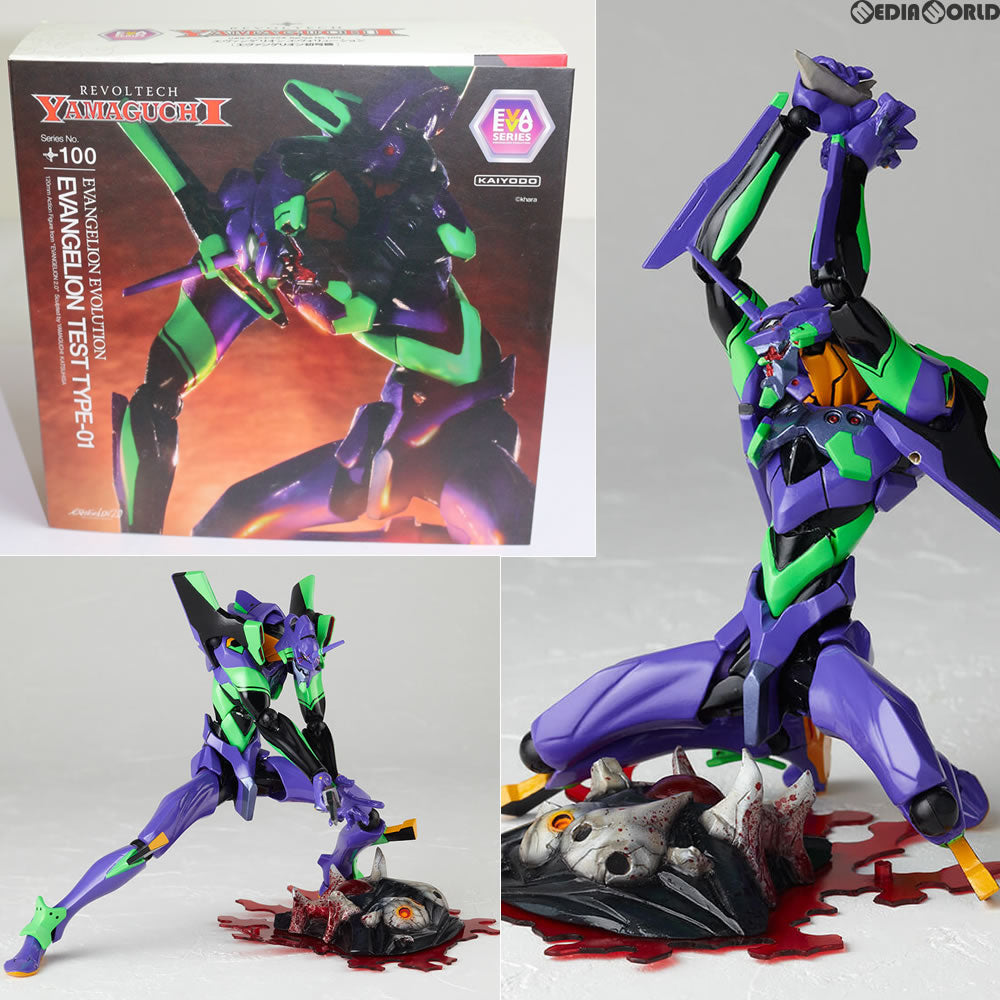 【中古即納】[FIG] リボルテックヤマグチ No.100 Evangelion Evolution エヴァンゲリオン初号機 ヱヴァンゲリヲン新劇場版 完成品 可動フィギュア 海洋堂(20110115)