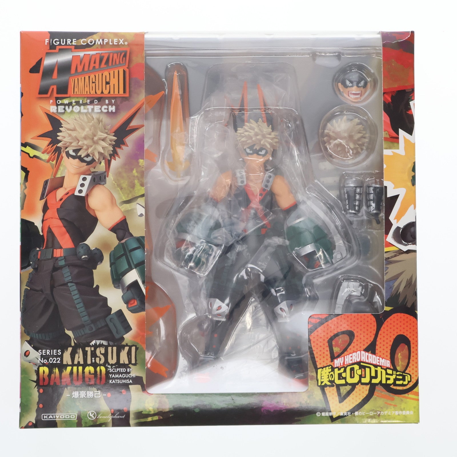 FIG]フィギュアコンプレックス アメイジング・ヤマグチ No.022