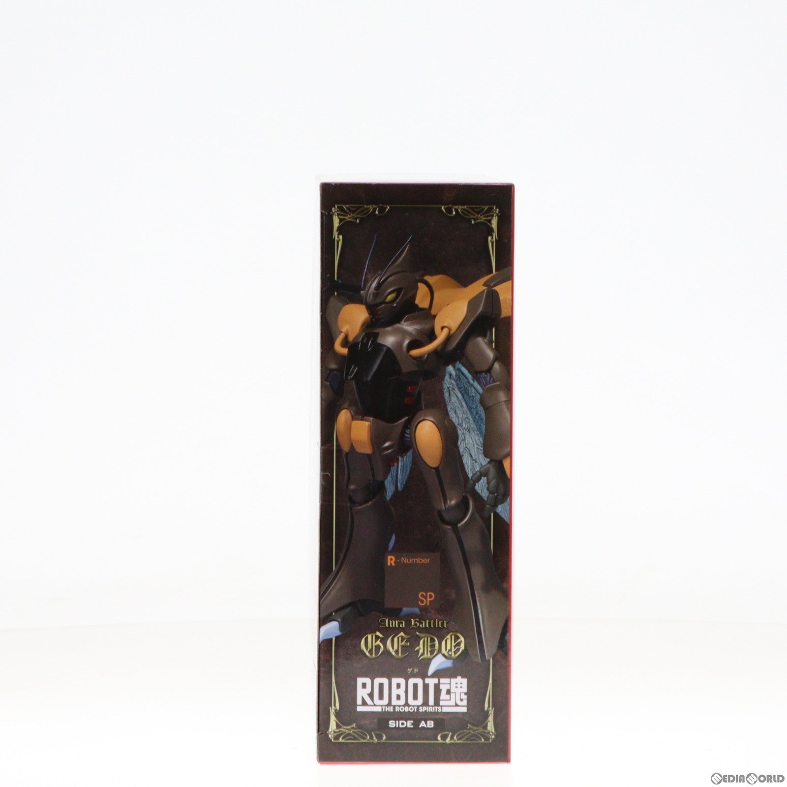 【中古即納】[FIG] 魂ウェブ商店限定 ROBOT魂(SIDE AB) ゲド 聖戦士ダンバイン 完成品 可動フィギュア バンダイスピリッツ(20230531)