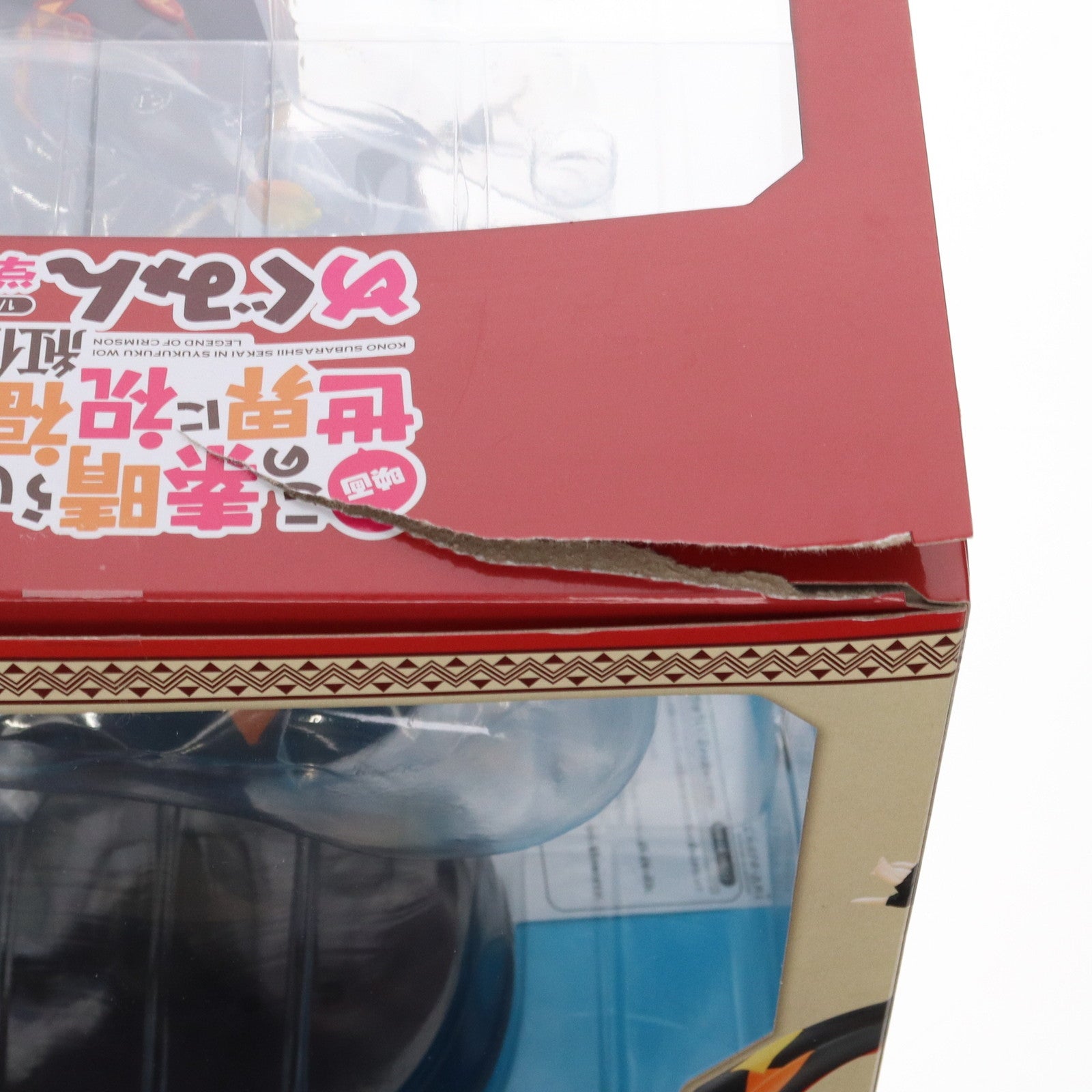 【中古即納】[FIG] めぐみん 学生服ver. 映画 この素晴らしい世界に祝福を!紅伝説 1/7 完成品 フィギュア キャラアニ(20200612)