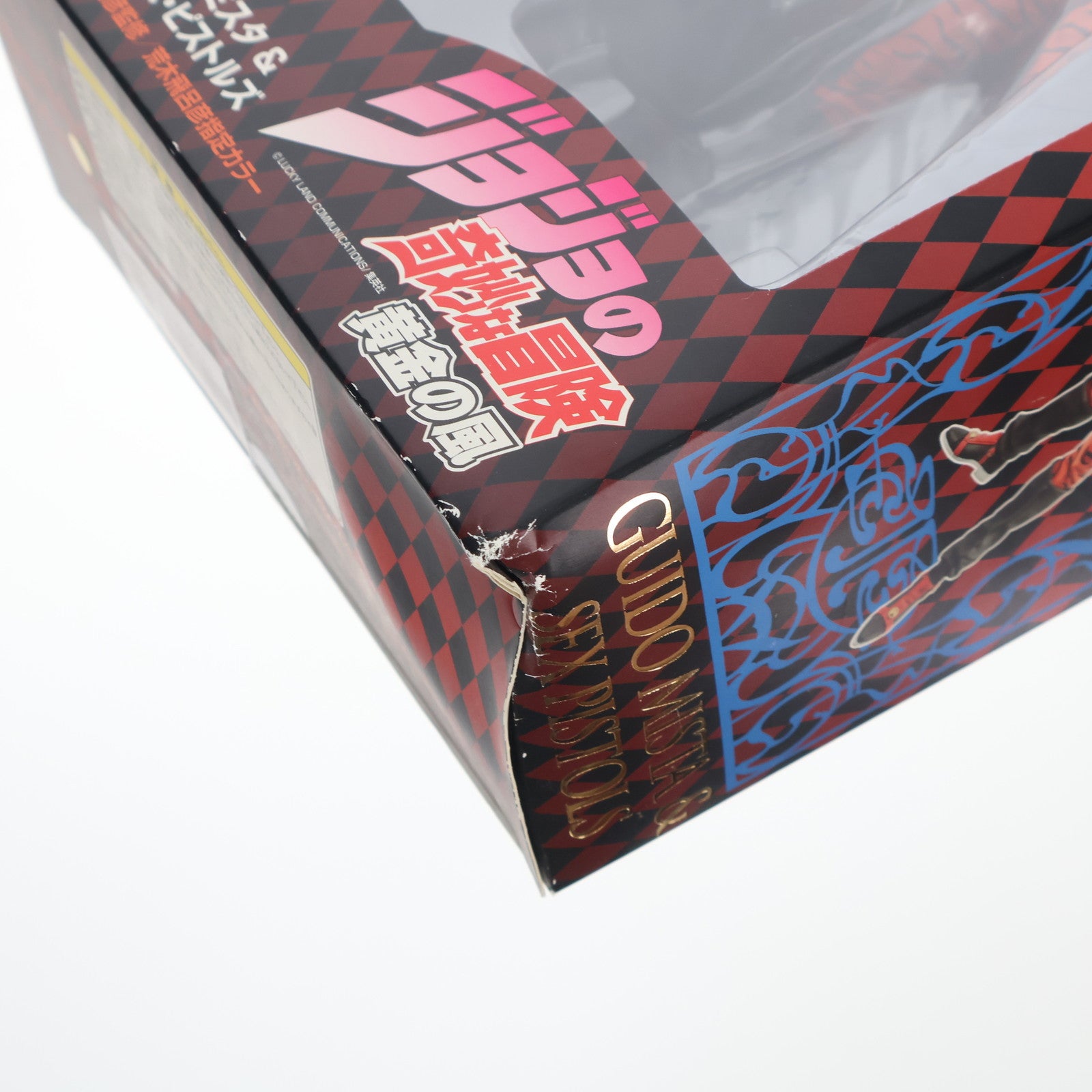 【中古即納】[FIG] 超像可動 34.グイード・ミスタ&セックス・ピストルズ(荒木飛呂彦指定カラー) ジョジョの奇妙な冒険 第五部 黄金の風 完成品 可動フィギュア メディコス・エンタテインメント(20111126)