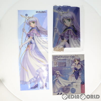 【中古即納】[FIG] 誌上通販&Web通販限定 フィーナ・ファム・アーシュライト ロイヤルドレスアップ エディション 夜明け前より瑠璃色な 1/8 完成品 フィギュア(PP398) コトブキヤ/SBクリエイティブ(ソフトバンククリエイティブ)(20100828)