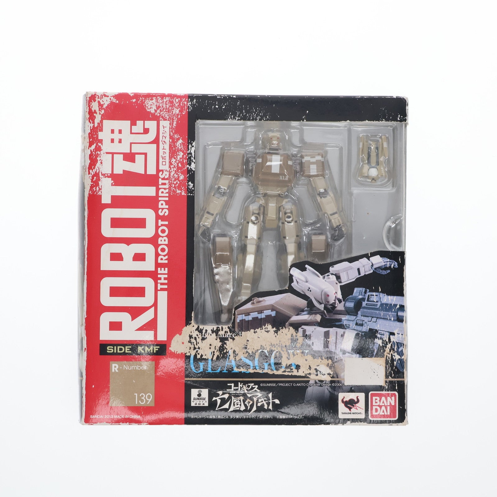 【中古即納】[FIG] ROBOT魂(SIDE KMF) グラスゴー(亡国のアキトVer.) コードギアス 亡国のアキト 完成品 可動フィギュア バンダイ(20130426)