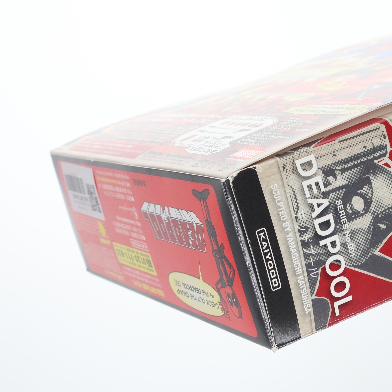 【中古即納】[FIG] アメイジングヤマグチ No.001 DEAD POOL(デッドプール) マーベル・コミック 完成品 可動フィギュア 海洋堂(20180623)