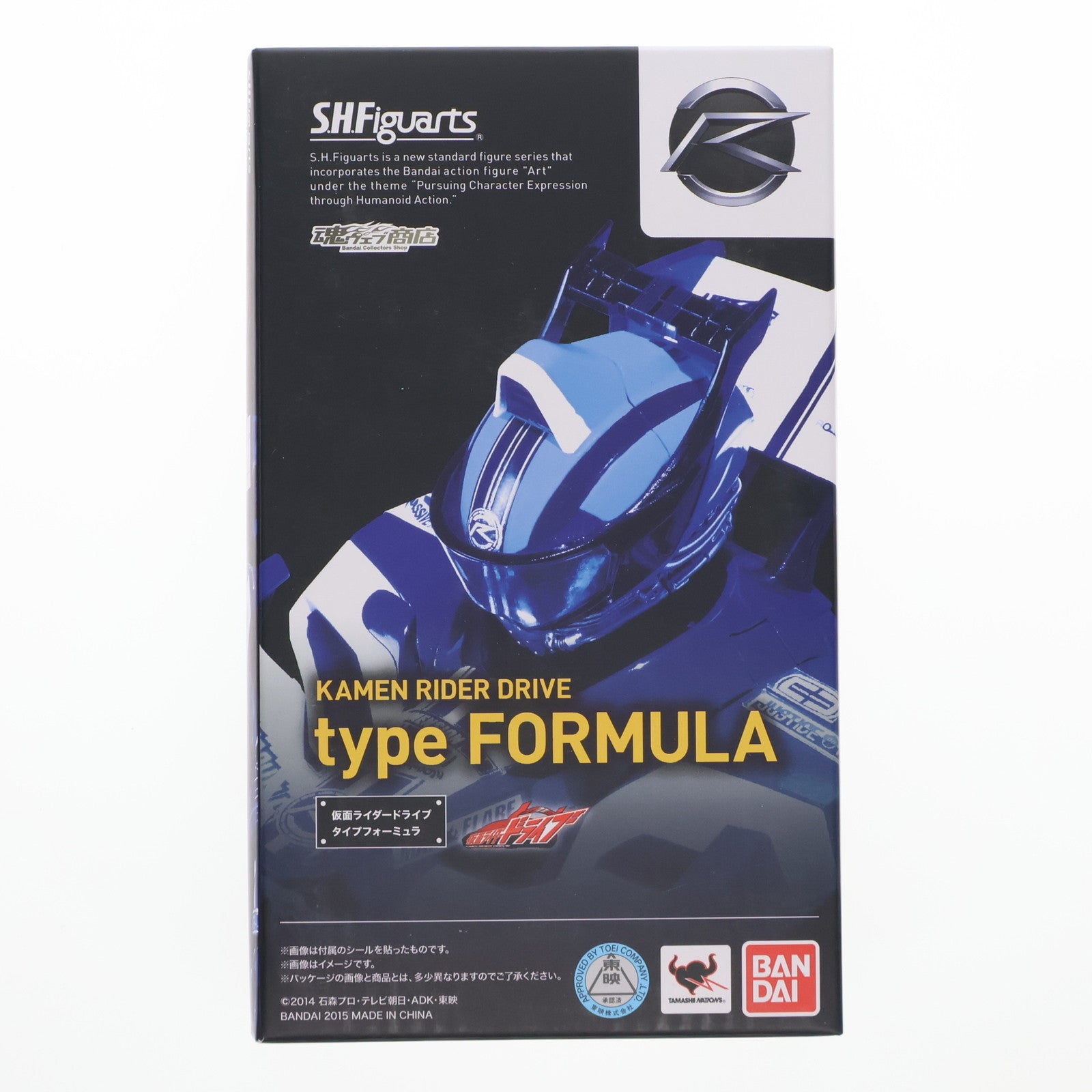仮面ライダーシリーズ | フィギュア商品一覧 – 24ページ目