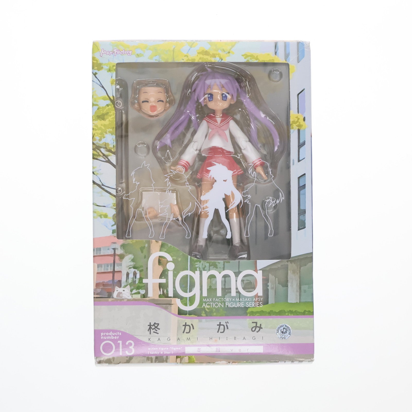 【中古即納】[FIG] figma(フィグマ) 013 柊かがみ(ひいらぎかがみ) 冬服ver. TVアニメ らき☆すた 完成品 可動フィギュア マックスファクトリー(20080913)