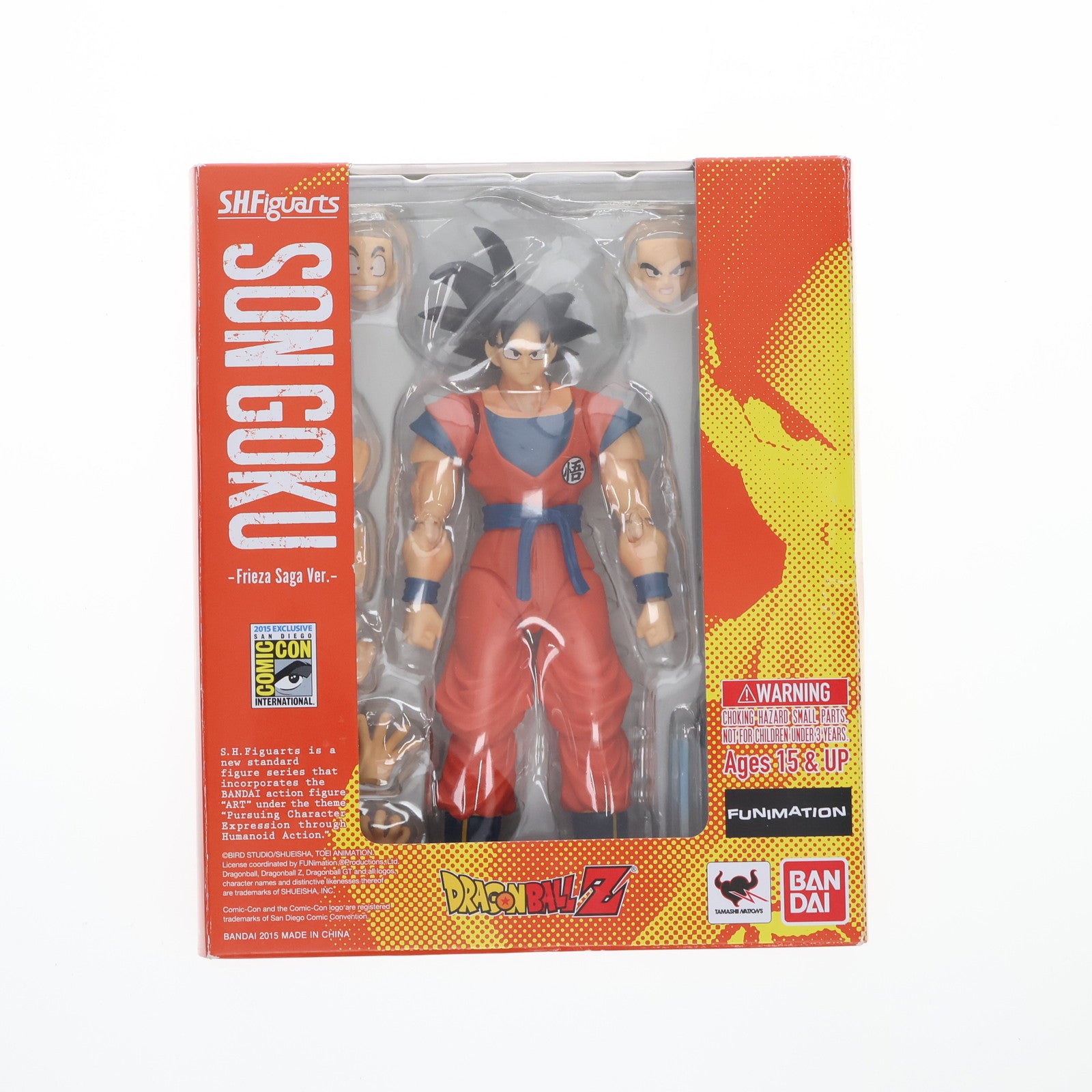【中古即納】[FIG] SDCC2015限定 S.H.Figuarts(フィギュアーツ) 孫悟空 -Frieza Saga Ver.- ドラゴンボールZ 完成品 可動フィギュア バンダイ(20150709)