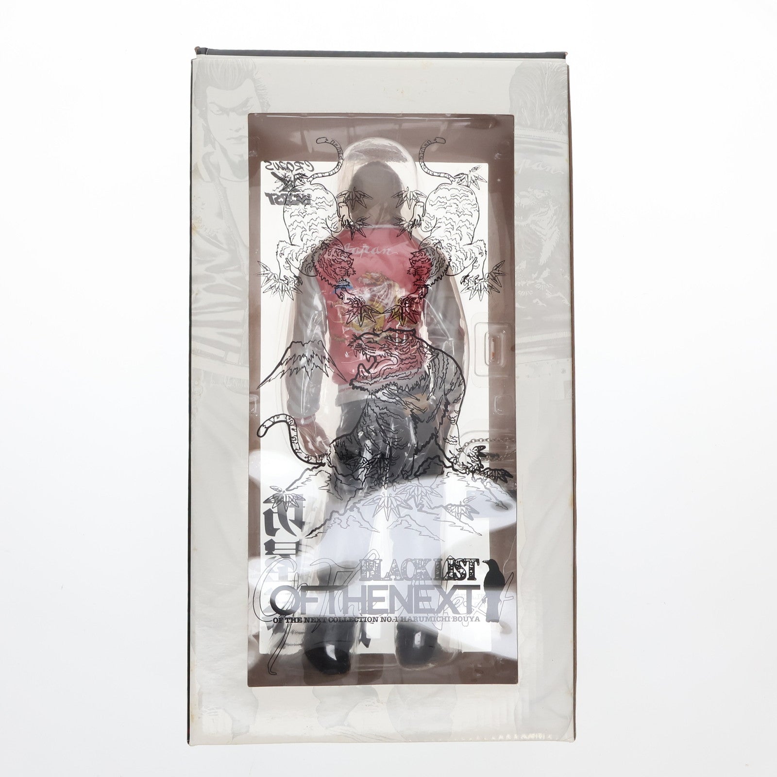 【中古即納】[FIG] 坊屋春道(ぼうやはるみち) Ver.AKITA クローズ×WORST BLACK LIST OF THE NEXT COLLECTION NO.1 完成品 フィギュア オーガニック(20071231)