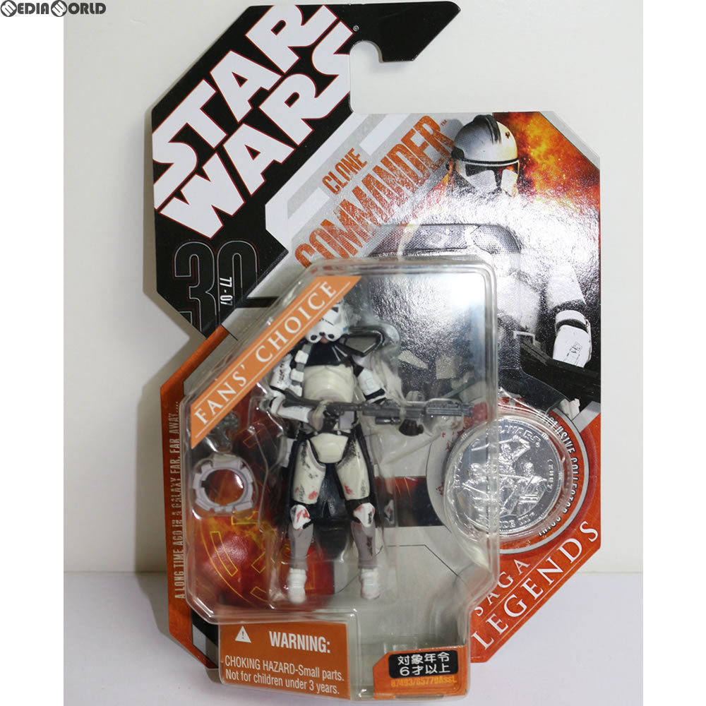 【中古即納】[FIG] スター・ウォーズ サーガ・レジェンズ ベーシックフィギュア クローン・コマンダー STAR WARS 完成品 可動フィギュア(87493) トミーダイレクト(20071231)