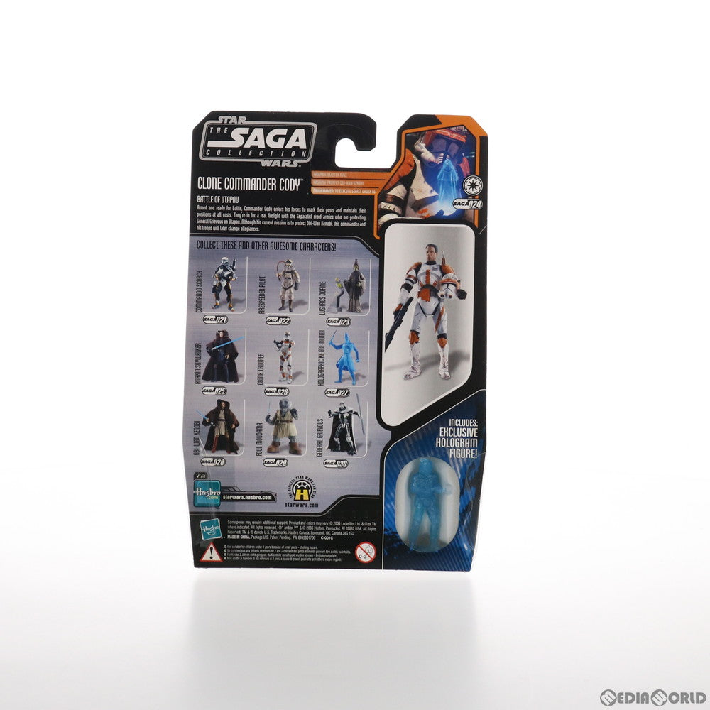 【中古即納】[FIG] スター・ウォーズ サーガ ベーシックフィギュア クローン コマンダー・コーディ STAR WARS エピソード3/シスの復讐 完成品 可動フィギュア ハズブロ/トミーダイレクト(20061231)