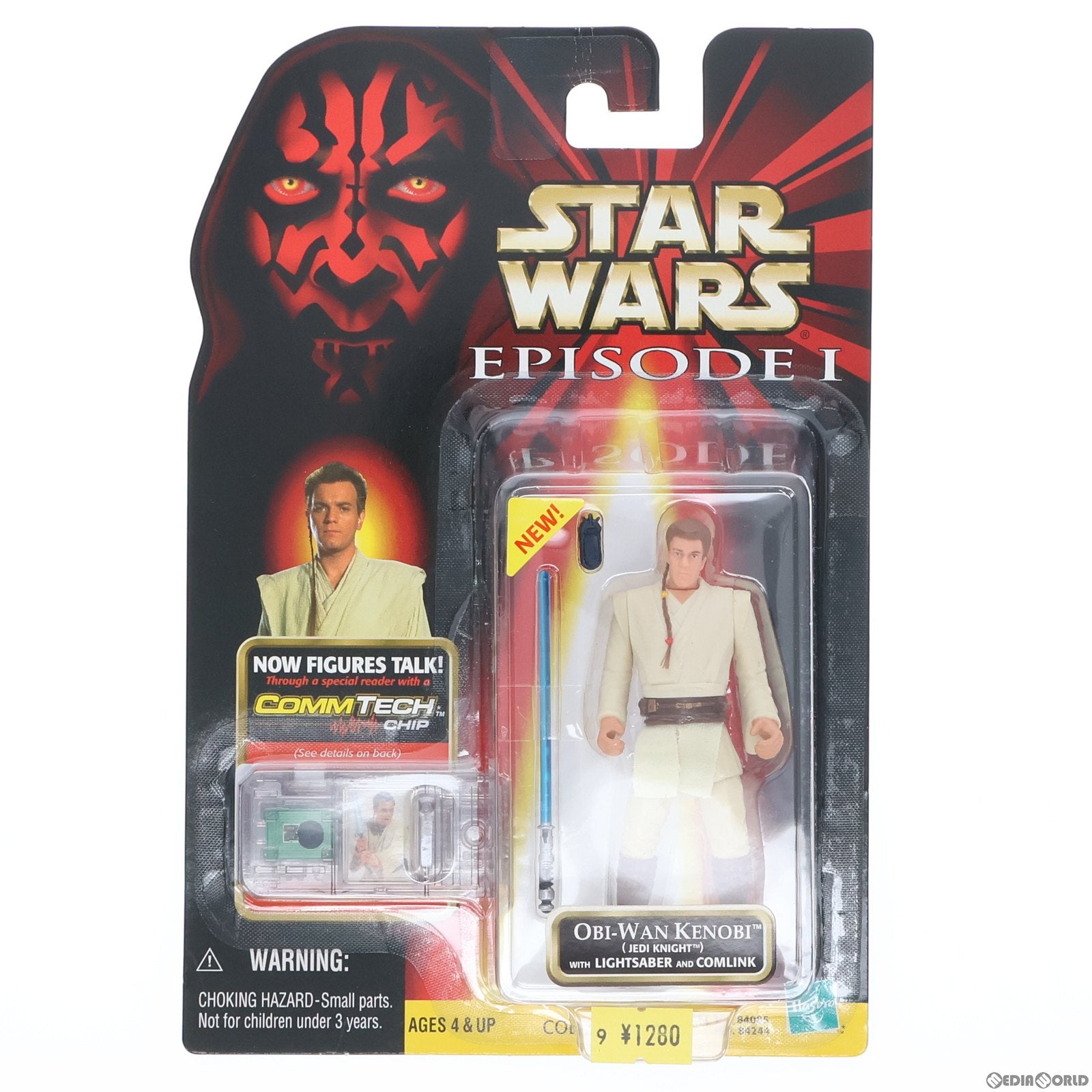 【中古即納】[FIG] スター・ウォーズ コムテック ベーシックフィギュア オビ=ワン・ケノービ with Lightsaber STAR WARS エピソード1/ファントム・メナス 完成品 可動フィギュア(84073)(海外流通版) ハズブロ(19991201)