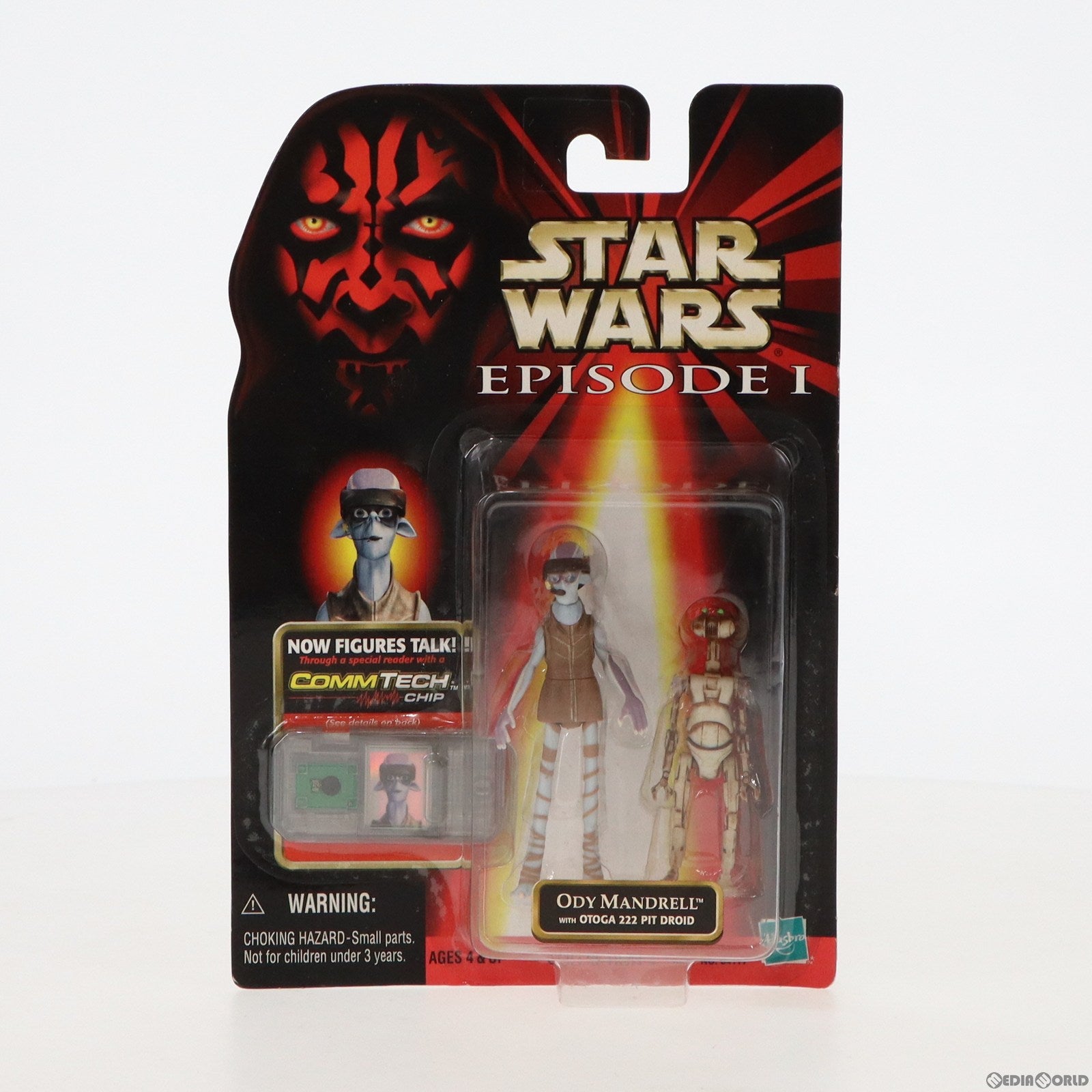 【中古即納】[FIG] フィギュアコレクション3 オディ・マンドレル&OTOGA-222 ピットドロイド STAR WARS(スター・ウォーズ) エピソード1/ファントム・メナス 完成品 可動フィギュア ハズブロ(19991231)