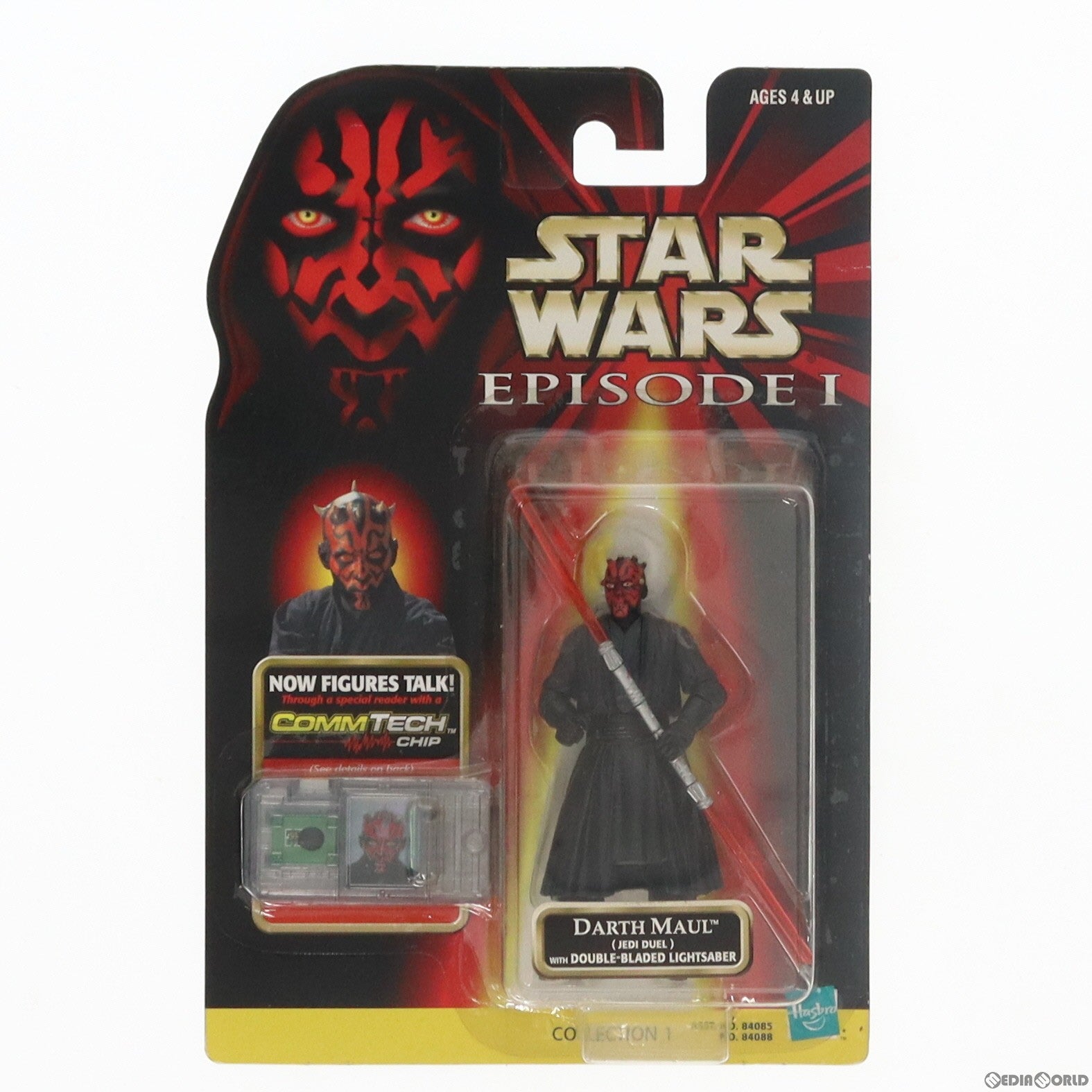 【中古即納】[FIG] スター・ウォーズ コムテックフィギュア ダース・モール JEDI DUEL STAR WARS エピソード1/ファントム・メナス 完成品 可動フィギュア(84085/84088) ハズブロ(19991231)