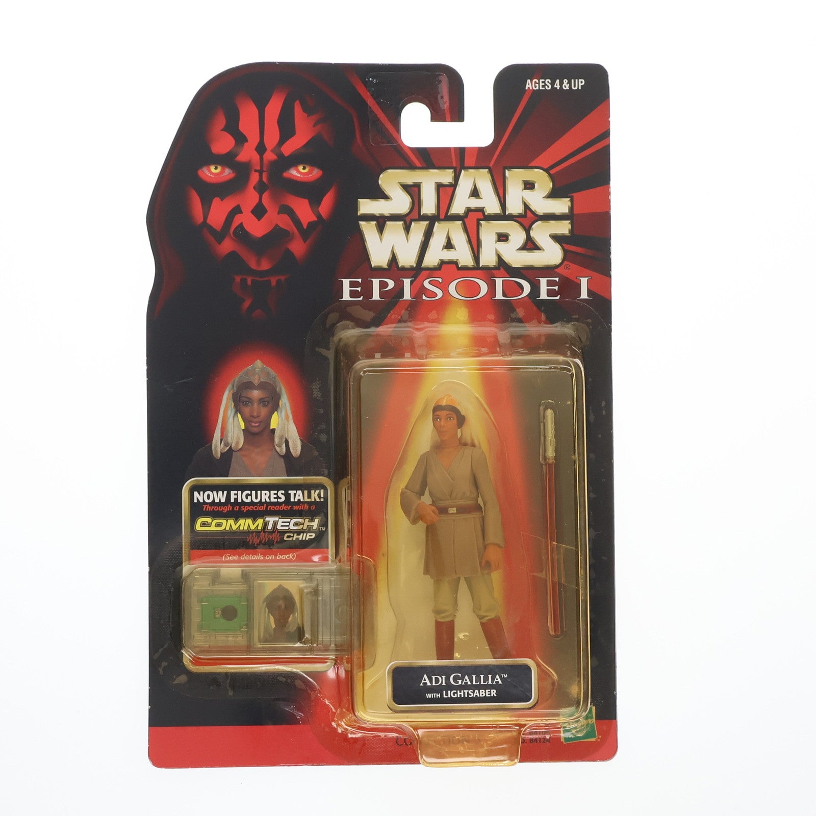 【中古即納】[FIG] スター・ウォーズ コムテック ベーシックフィギュア アディ・ガリア STAR WARS エピソード1/ファントム・メナス 完成品 可動フィギュア(84124) ハズブロ/トミー(19991231)