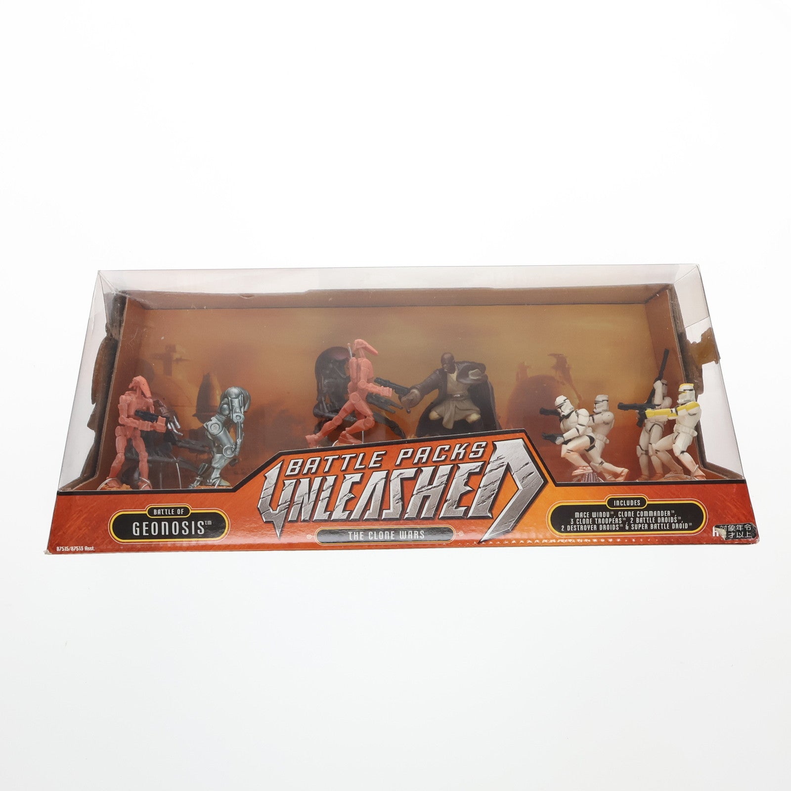 【中古即納】[FIG] スター・ウォーズ Unleashed アルティメット バトルパック バトル オブ ジオノーシス セット STAR WARS 完成品 フィギュア ハズブロ(20071231)