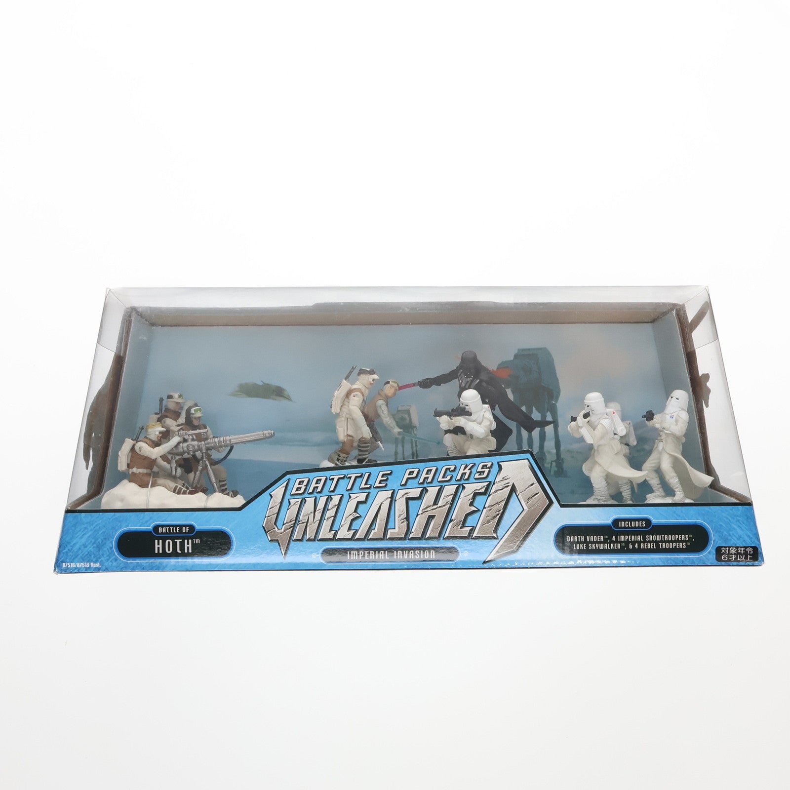 【中古即納】[FIG] スター・ウォーズ Unleashed アルティメット バトルパック バトル オブ ホス セット STAR WARS 完成品 フィギュア ハズブロ(20071231)