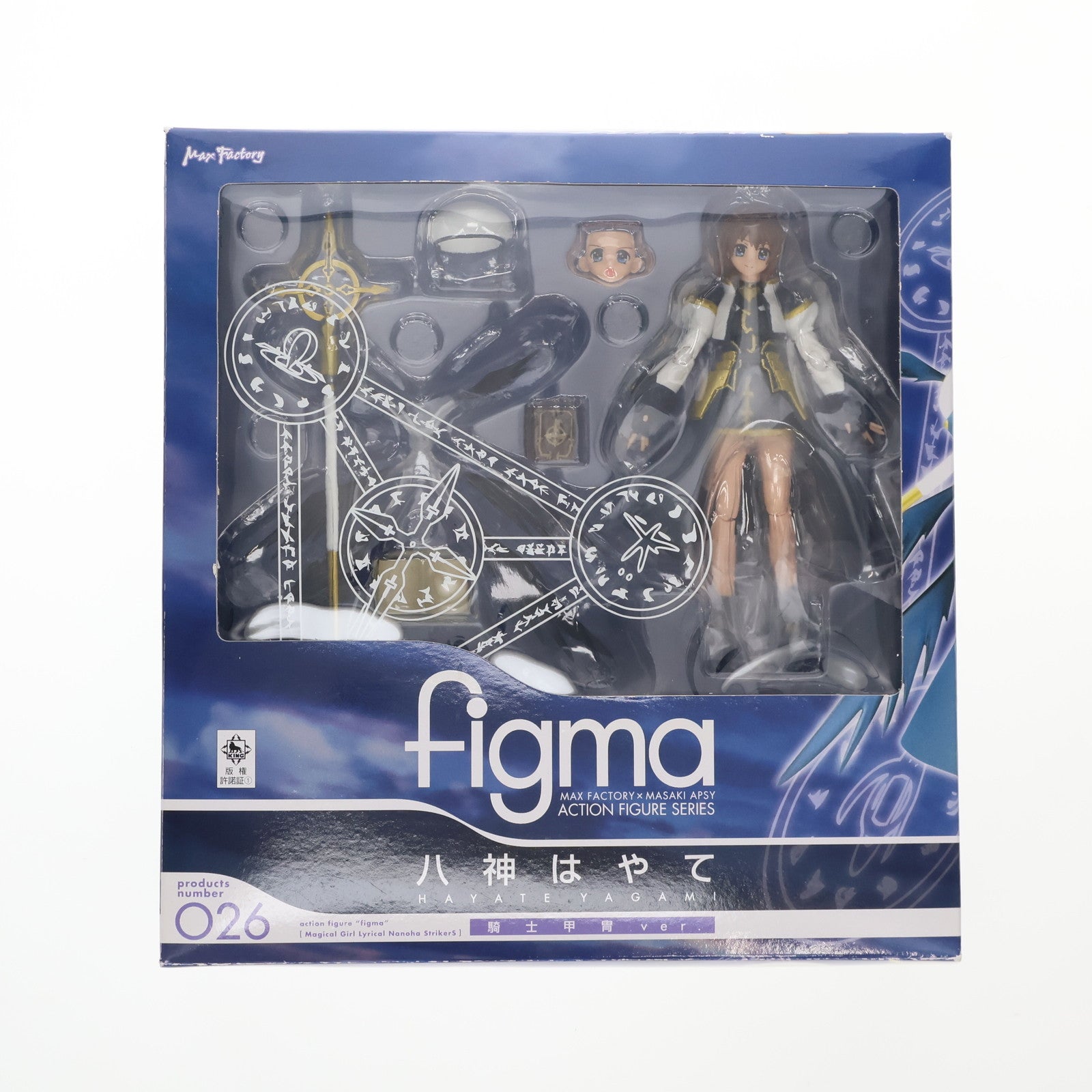 【中古即納】[FIG] figma(フィグマ) 026 八神はやて 騎士甲冑ver. 魔法少女リリカルなのはStrikerS 完成品 可動フィギュア マックスファクトリー(20090131)