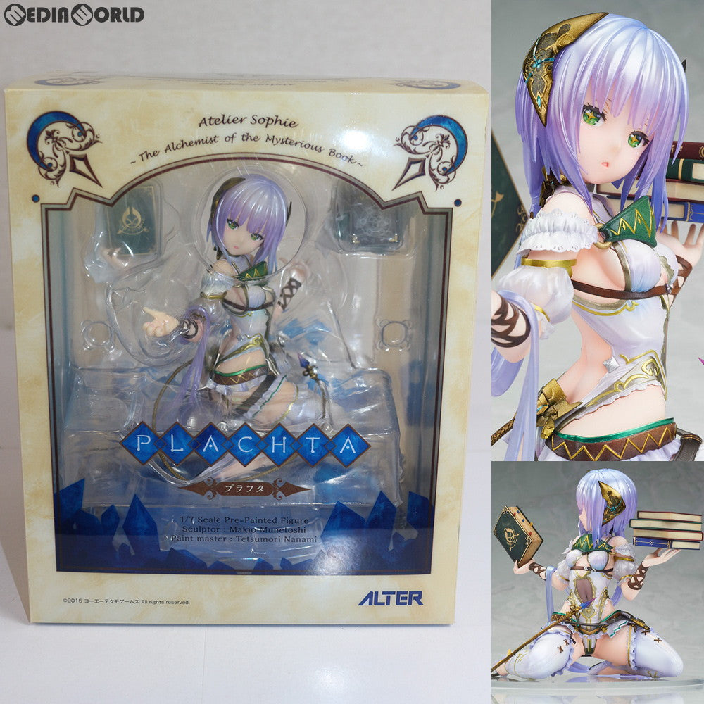 【中古即納】[FIG] プラフタ ソフィーのアトリエ ～不思議な本の錬金術士～ 1/7 完成品 フィギュア アルター(20180714)