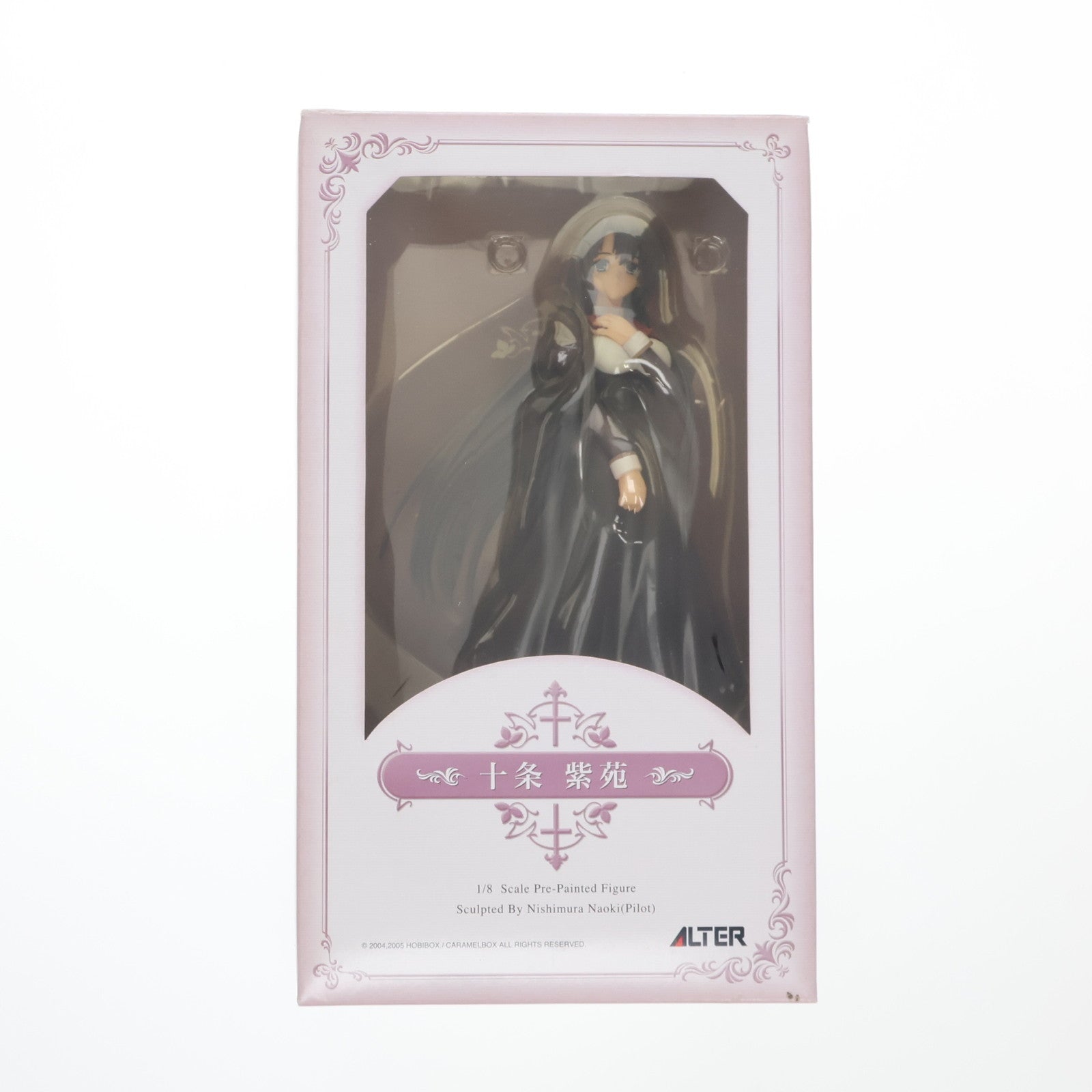 【中古即納】[FIG] 十条紫苑(じゅうじょうしおん) 処女はお姉さまに恋してる 1/8 完成品 フィギュア アルター(20061123)