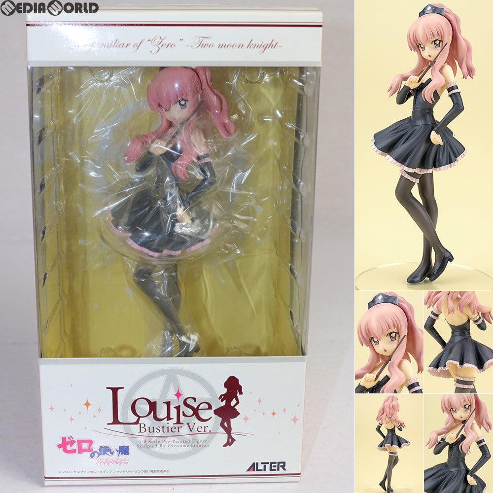 中古即納】[FIG]ルイズ ビスチェVer. ゼロの使い魔 双月の騎士 1